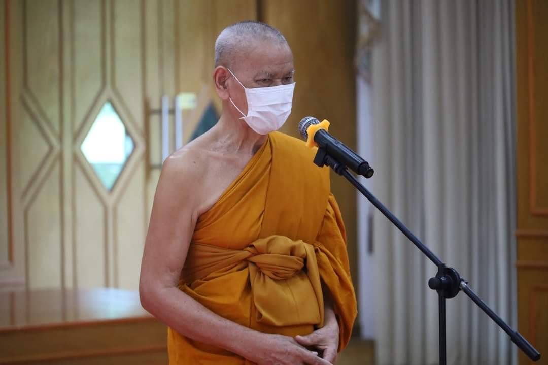 💠พช.มหาสารคาม ร่วมพิธีสวดพระพุทธมนต์เพื่อถวายเป็นพระราชกุศล แด่พระบาทสมเด็จพระบรมชนกาธิเบศร มหาภูมิพลอดุลยเดชมหาราช บรมนาถบพิตร เนื่องใน”วันนวมินทรมหาราช”💠