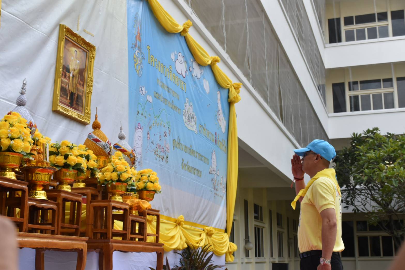 💠พช.มหาสารคาม ร่วมกิจกรรมจิตอาสา เนื่องในวันคล้ายวันพระบรมราชสมภพ พระบาทสมเด็จพระปรเมนทรมหามงกุฎ พระจอมเกล้าเจ้าอยู่หัว💠