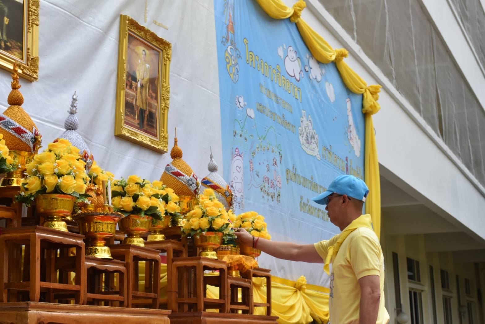 💠พช.มหาสารคาม ร่วมกิจกรรมจิตอาสา เนื่องในวันคล้ายวันพระบรมราชสมภพ พระบาทสมเด็จพระปรเมนทรมหามงกุฎ พระจอมเกล้าเจ้าอยู่หัว💠