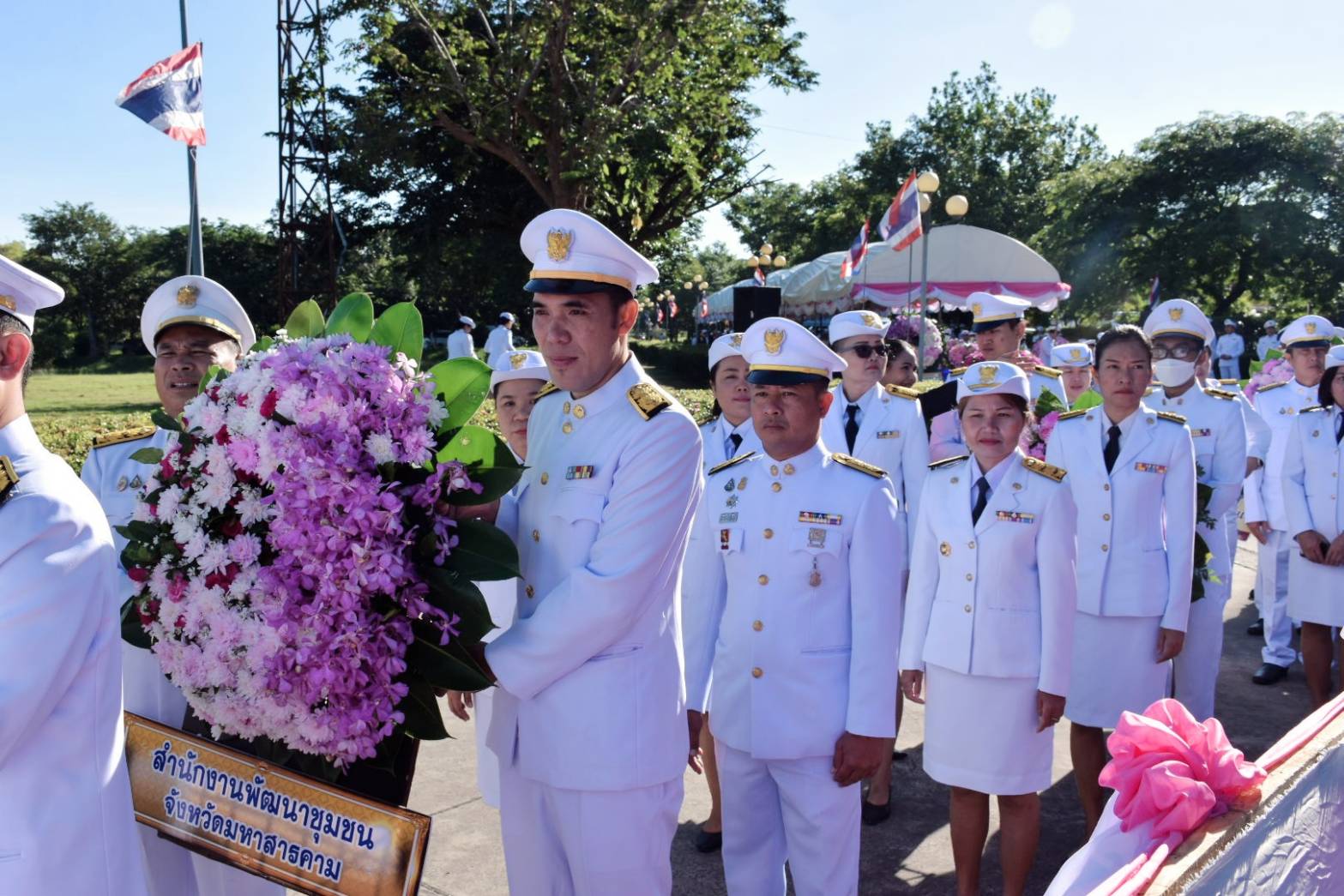 💠พช.มหาสารคาม ร่วมพิธีวางพวงมาลาถวายราชสักการะพระบาทสมเด็จพระจุลจอมเกล้าเจ้าอยู่หัว เพื่อน้อมสำนึกในพระมหากรุณาธิคุณ เนื่องใน “วันปิยมหาราช”💠