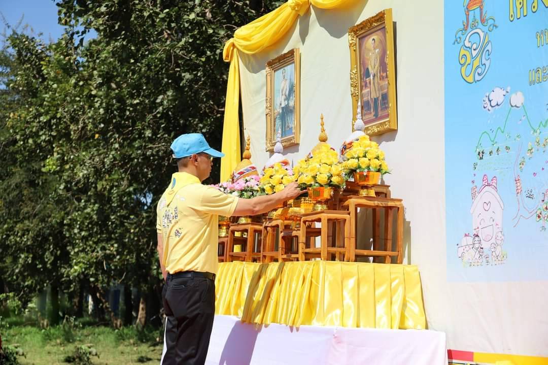 💠พช.มหาสารคาม ร่วมกิจกรรมจิตอาสา เนื่องในวันคล้ายวันสวรรคตของพระบาทสมเด็จพระจุลจอมเกล้าเจ้าอยู่หัว  “วันปิยมหาราช”💠