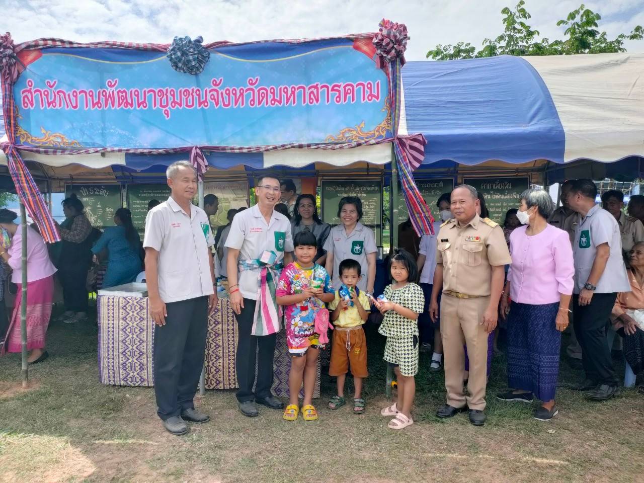 💠พช.มหาสารคาม ร่วมกิจกรรมโครงการปกป้องและเชิดชูสถาบันพระมหากษัตริย์ และหน่วยบำบัดทุกข์ บำรุงสุข สร้างรอยยิ้มให้ประชาชน (จังหวัดเคลื่อนที่) อำเภอบรบือ 💠
