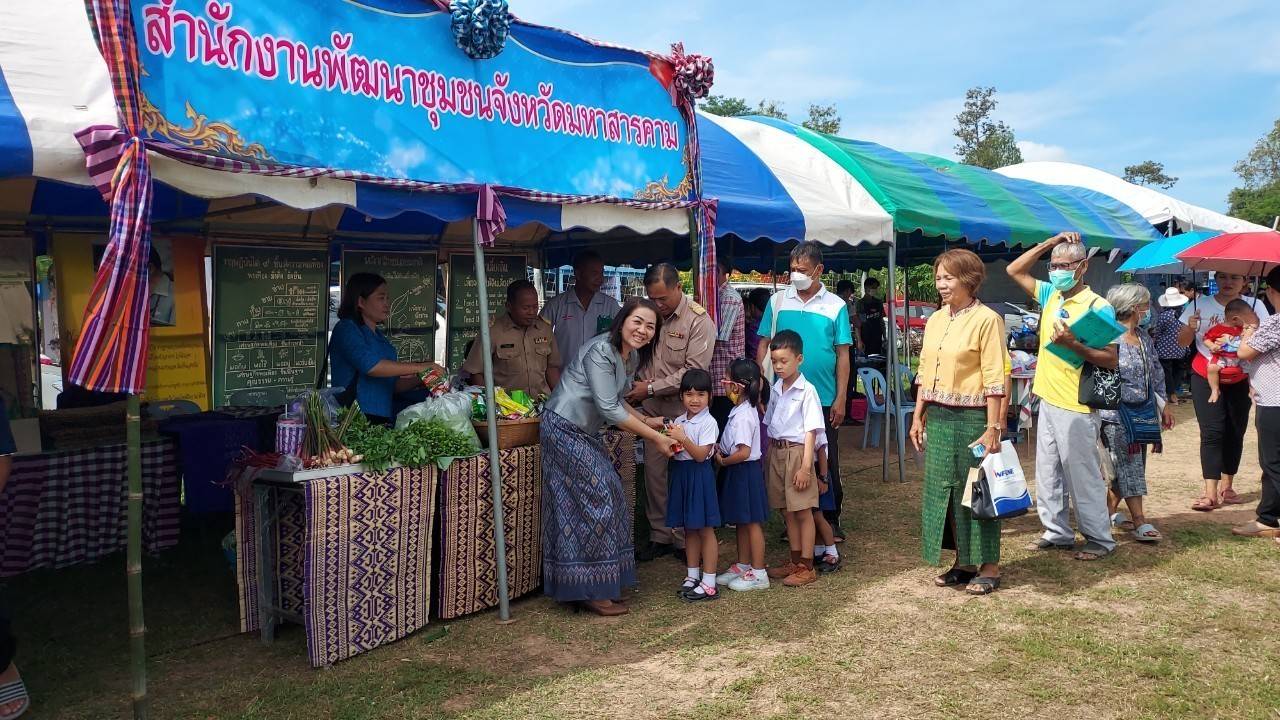 💠พช.มหาสารคาม ร่วมกิจกรรมโครงการปกป้องและเชิดชูสถาบันพระมหากษัตริย์ และหน่วยบำบัดทุกข์ บำรุงสุข สร้างรอยยิ้มให้ประชาชน (จังหวัดเคลื่อนที่) อำเภอบรบือ 💠