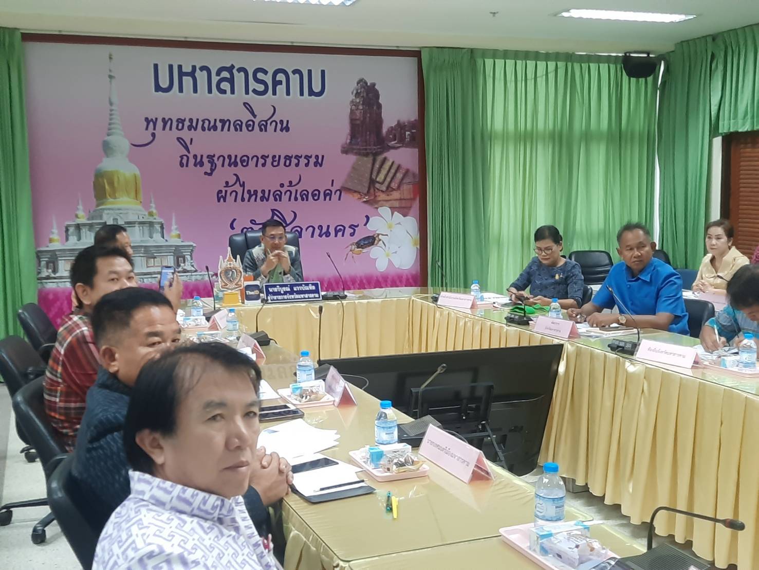 💠พช.มหาสารคาม เข้าร่วมการประชุมขับเคลื่อนและติดตามนโยบายของรัฐบาลและภารกิจสำคัญของปลัดกระทรวงมหาดไทย ประจำปีงบประมาณ พ.ศ. 2567 ผ่านระบบวิดีทัศน์ทางไกล (VSC)💠