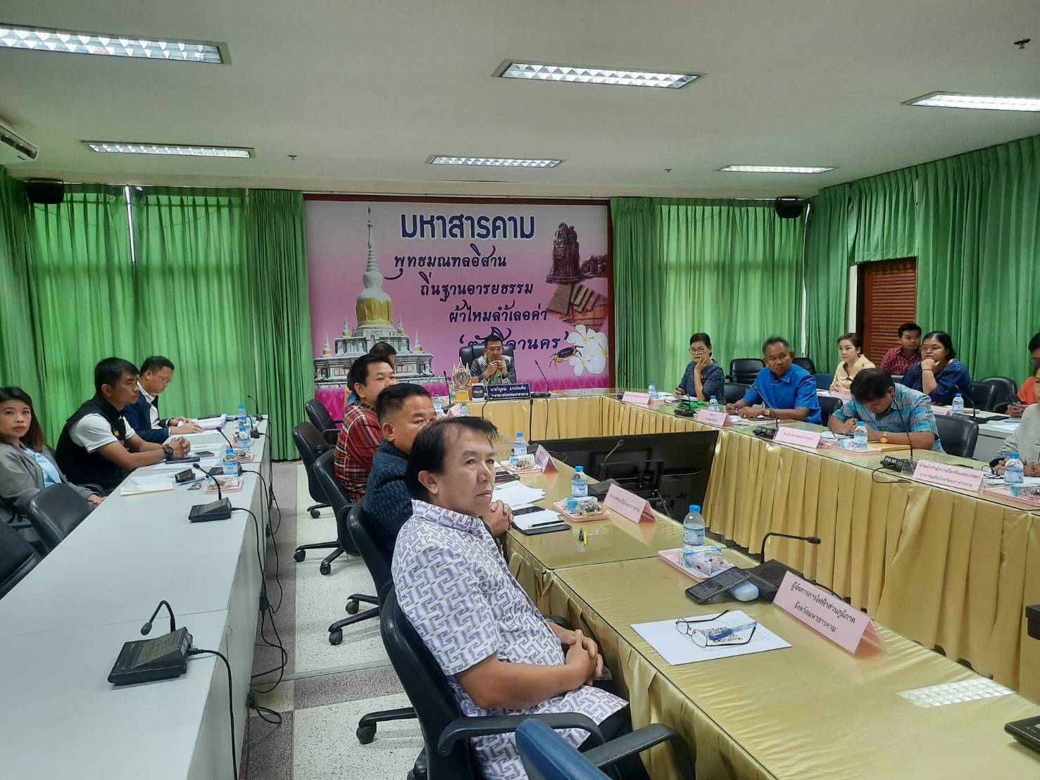 💠พช.มหาสารคาม เข้าร่วมการประชุมขับเคลื่อนและติดตามนโยบายของรัฐบาลและภารกิจสำคัญของปลัดกระทรวงมหาดไทย ประจำปีงบประมาณ พ.ศ. 2567 ผ่านระบบวิดีทัศน์ทางไกล (VSC)💠
