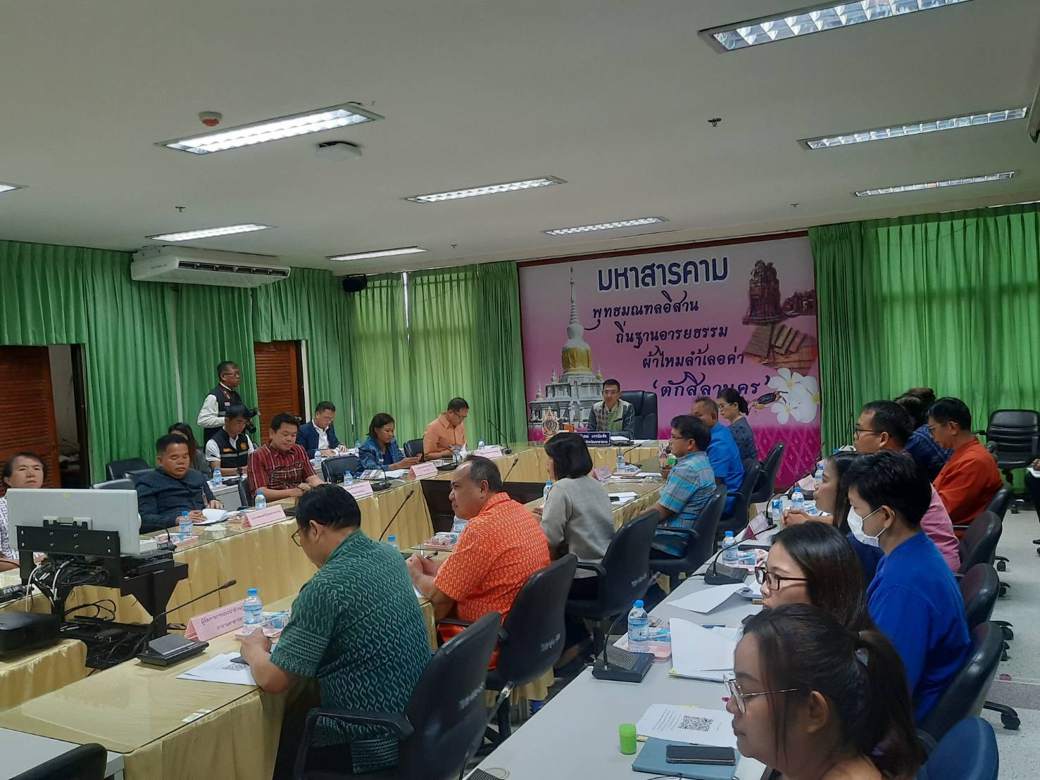 💠พช.มหาสารคาม เข้าร่วมการประชุมขับเคลื่อนและติดตามนโยบายของรัฐบาลและภารกิจสำคัญของปลัดกระทรวงมหาดไทย ประจำปีงบประมาณ พ.ศ. 2567 ผ่านระบบวิดีทัศน์ทางไกล (VSC)💠