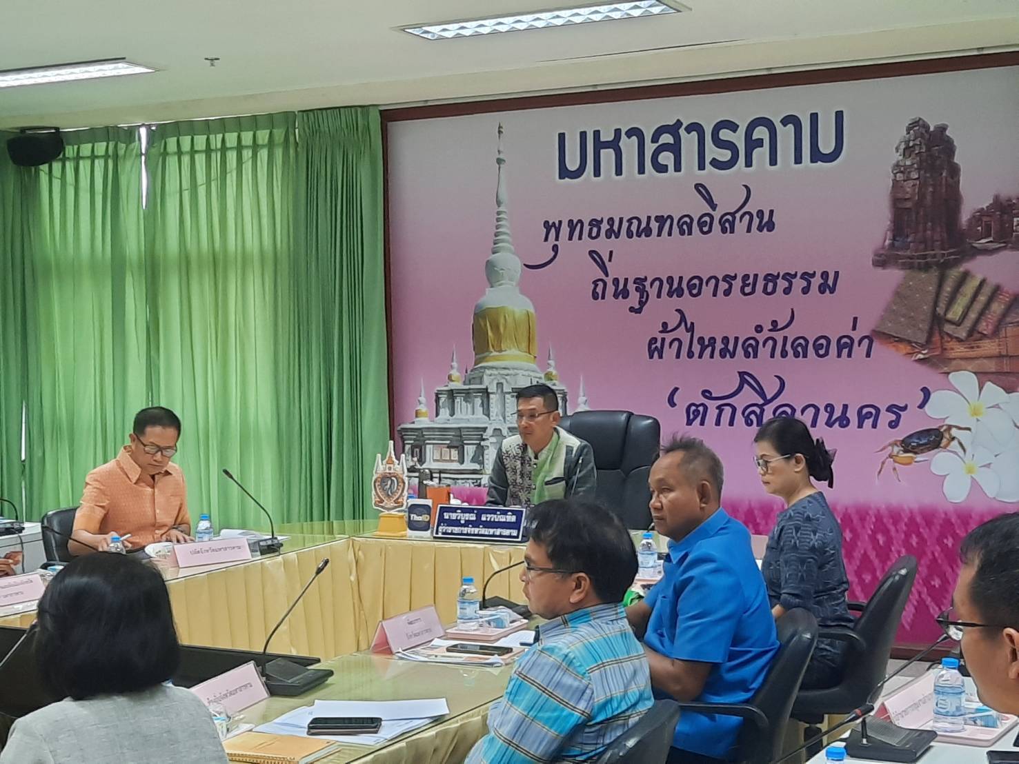 💠พช.มหาสารคาม เข้าร่วมการประชุมขับเคลื่อนและติดตามนโยบายของรัฐบาลและภารกิจสำคัญของปลัดกระทรวงมหาดไทย ประจำปีงบประมาณ พ.ศ. 2567 ผ่านระบบวิดีทัศน์ทางไกล (VSC)💠