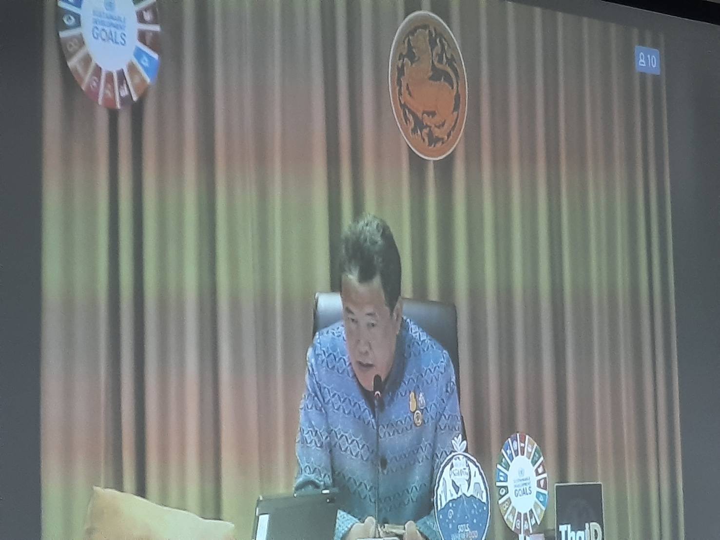 💠พช.มหาสารคาม เข้าร่วมการประชุมขับเคลื่อนและติดตามนโยบายของรัฐบาลและภารกิจสำคัญของปลัดกระทรวงมหาดไทย ประจำปีงบประมาณ พ.ศ. 2567 ผ่านระบบวิดีทัศน์ทางไกล (VSC)💠