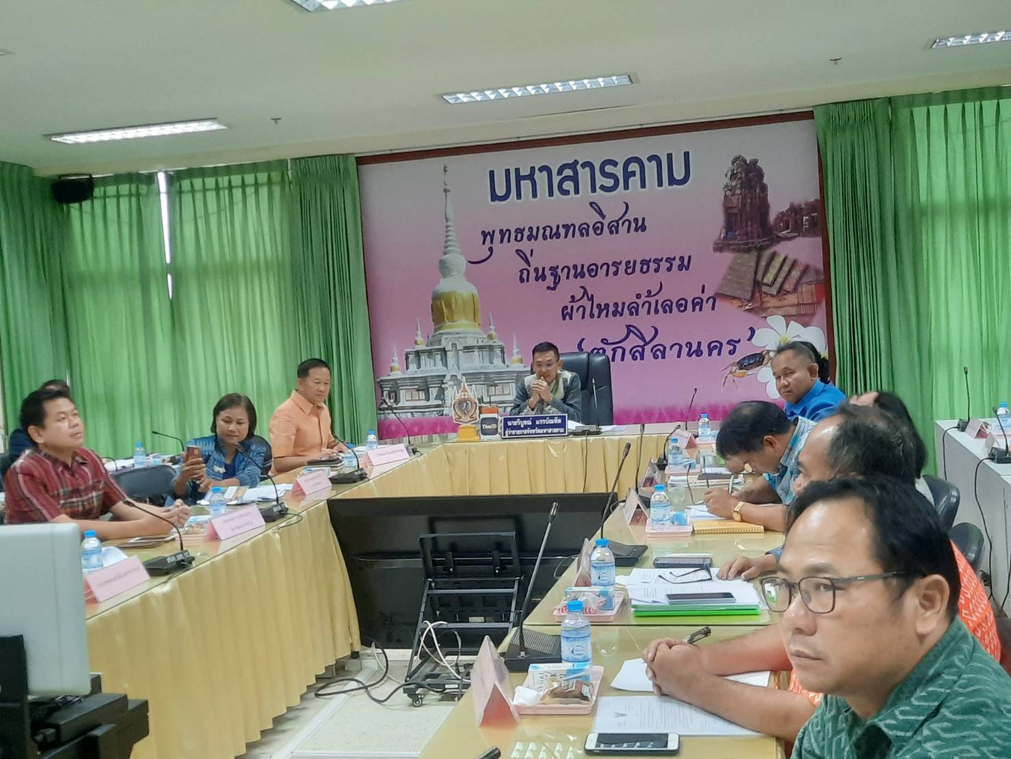 💠พช.มหาสารคาม เข้าร่วมการประชุมขับเคลื่อนและติดตามนโยบายของรัฐบาลและภารกิจสำคัญของปลัดกระทรวงมหาดไทย ประจำปีงบประมาณ พ.ศ. 2567 ผ่านระบบวิดีทัศน์ทางไกล (VSC)💠