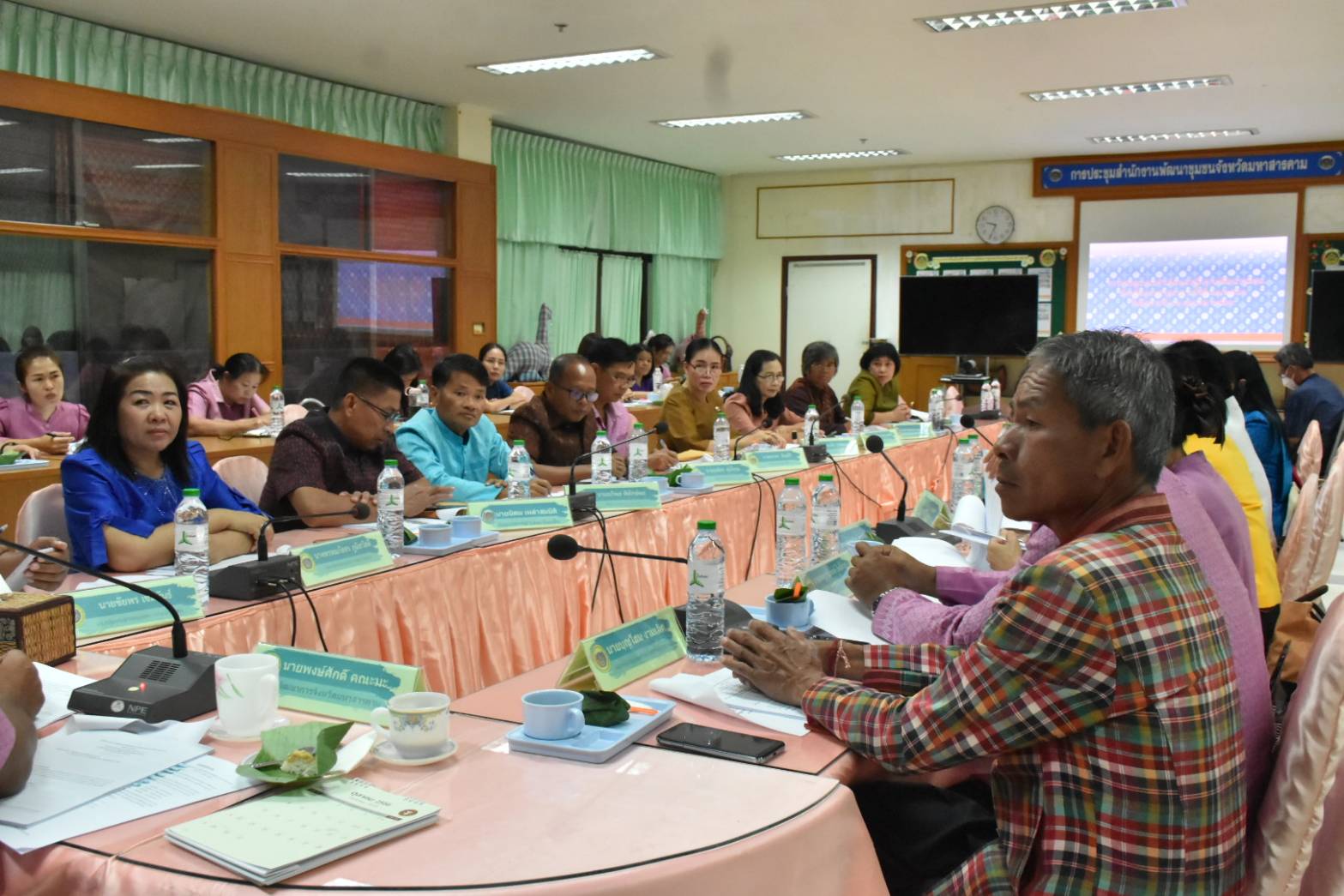 💠พช.มหาสารคาม “ประชุมประจำเดือนสำนักงานพัฒนาชุมชนจังหวัดมหาสารคาม ครั้งที่ 11/2566💠