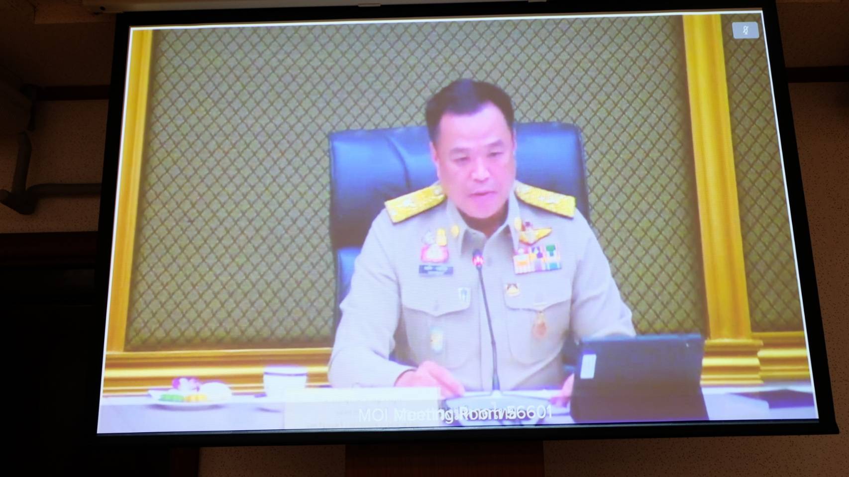 พช.มหาสารคาม ร่วมประชุมขับเคลื่อนและติดตามนโยบายของรัฐบาล และภารกิจสำคัญของกระทรวงมหาดไทยผ่านระบบวีดิทัศน์ทางไกล(VCS)