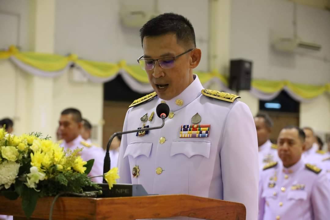 💠พช.มหาสารคาม ร่วมพิธีวางพานพุ่มถวายราชสักการะ พระบาทสมเด็จพระบรมชนกาธิเบศร มหาภูมิพล อดุลยเดชมหาราช บรมนาถบพิตร เนื่องใน “วันพระบิดาแห่งฝนหลวง” ประจำปี 2566💠