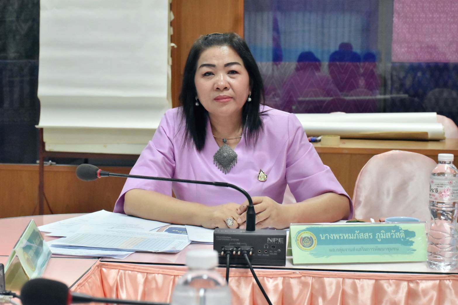 💠พช.มหาสารคาม ประชุมเครือข่าย โคก หนอง นา พัฒนาชุมชน จังหวัดมหาสารคาม💠