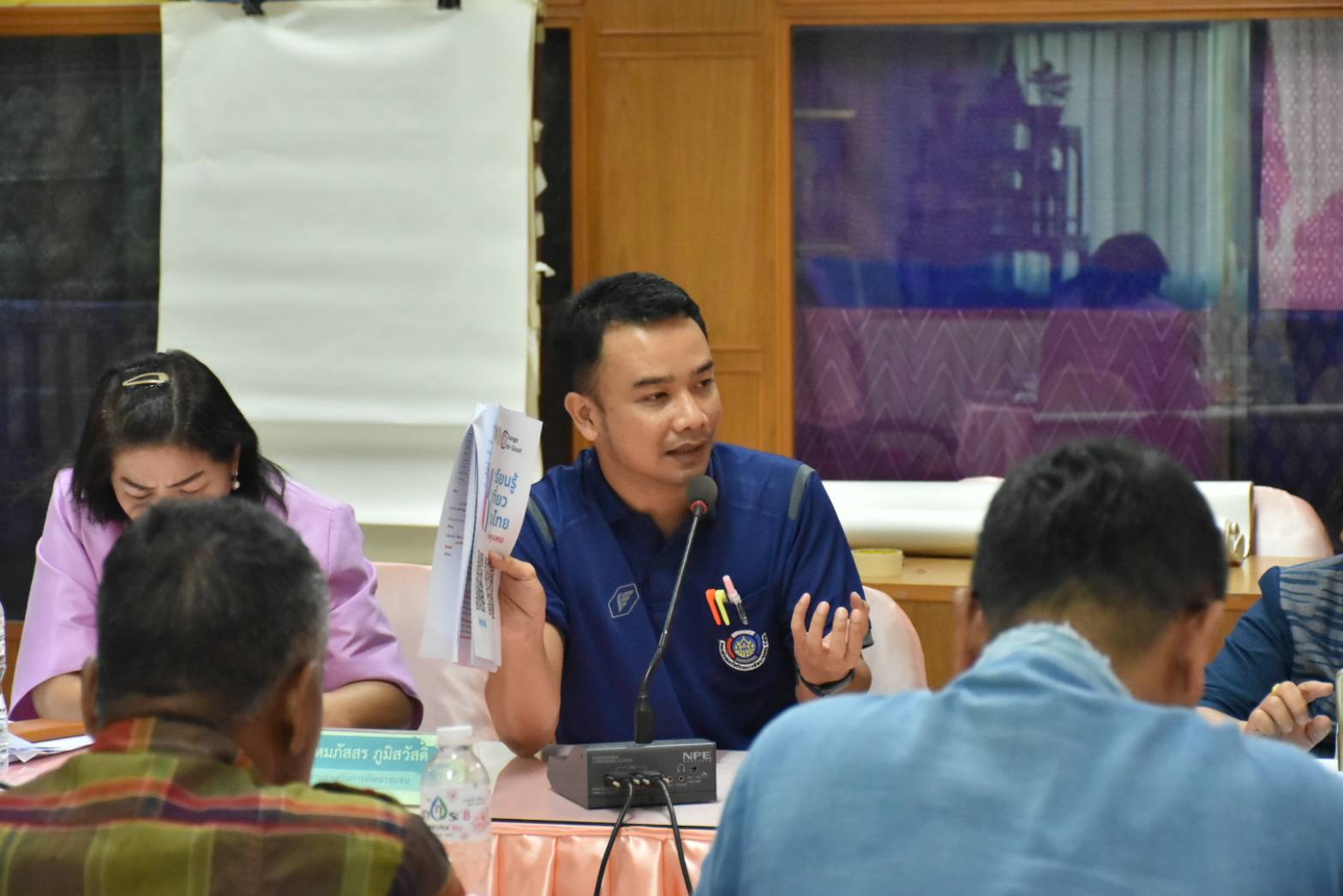 💠พช.มหาสารคาม ประชุมเครือข่าย โคก หนอง นา พัฒนาชุมชน จังหวัดมหาสารคาม💠