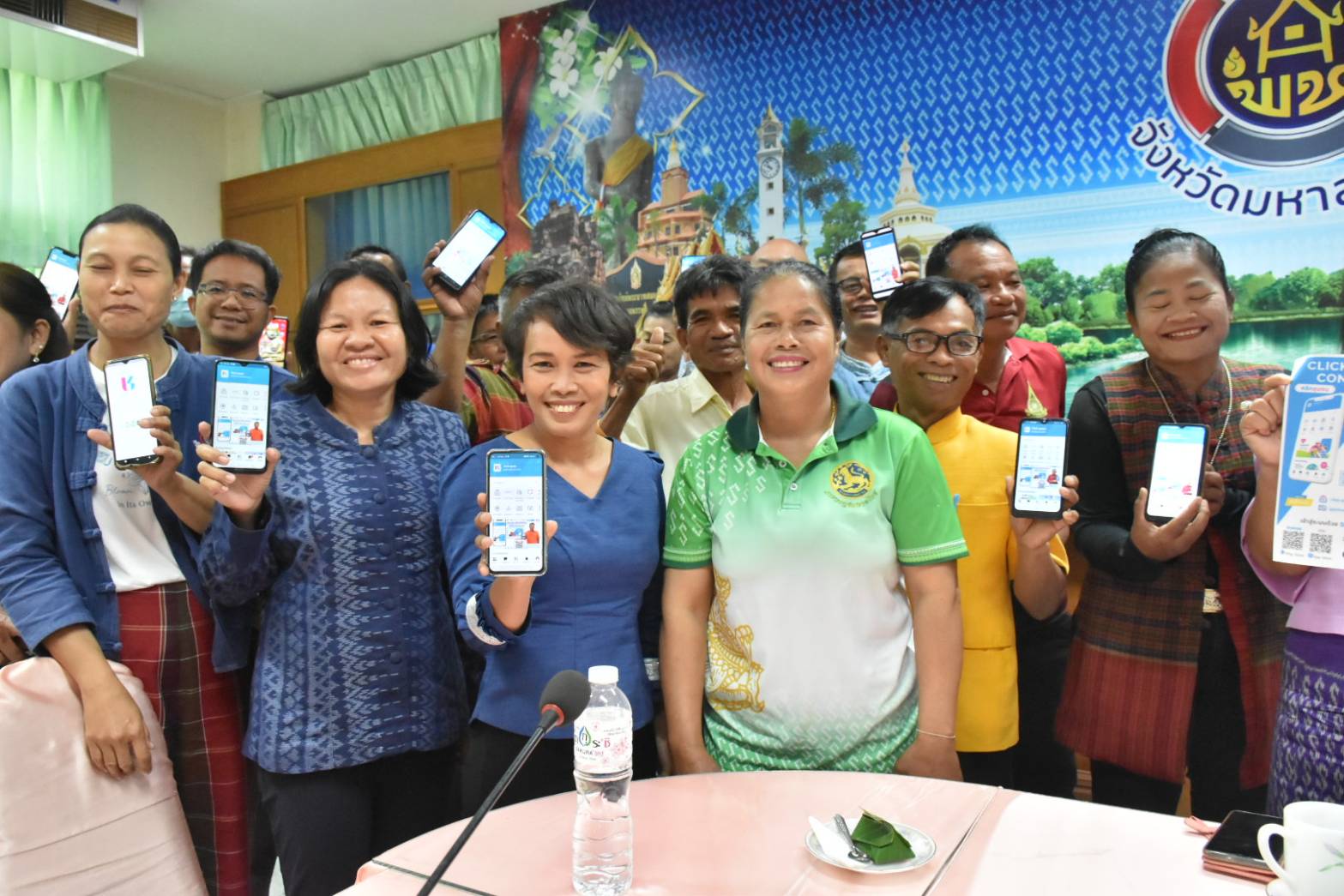 💠พช.มหาสารคาม ประชุมเครือข่าย โคก หนอง นา พัฒนาชุมชน จังหวัดมหาสารคาม💠