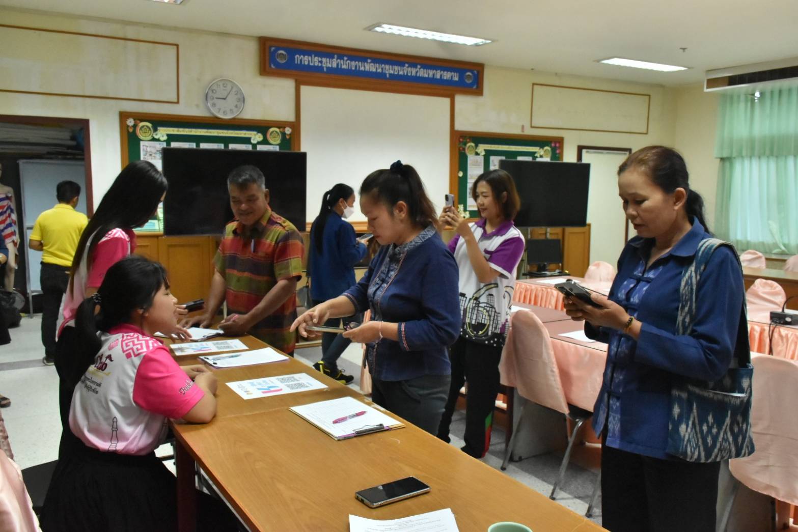 💠พช.มหาสารคาม ประชุมเครือข่าย โคก หนอง นา พัฒนาชุมชน จังหวัดมหาสารคาม💠