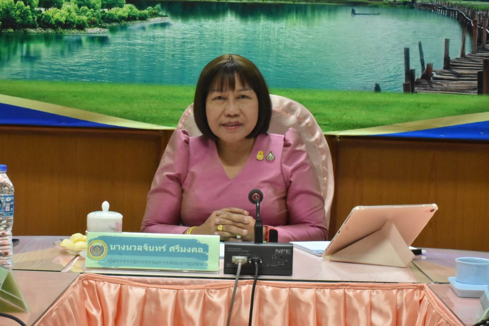 พช.มหาสารคาม รับการตรวจติดตาม ผลการปฏิบัติราชการ ตามนโยบายรัฐบาล ภารกิจเร่งด่วนกระทรวงมหาดไทย การขับเคลื่อนงานพัฒนาชุมชน ประจำปีงบประมาณ พ.ศ. 2567 (ไตรมาส 1 ) ตามภารกิจสำคัญกรมการพัฒนาชุมชน