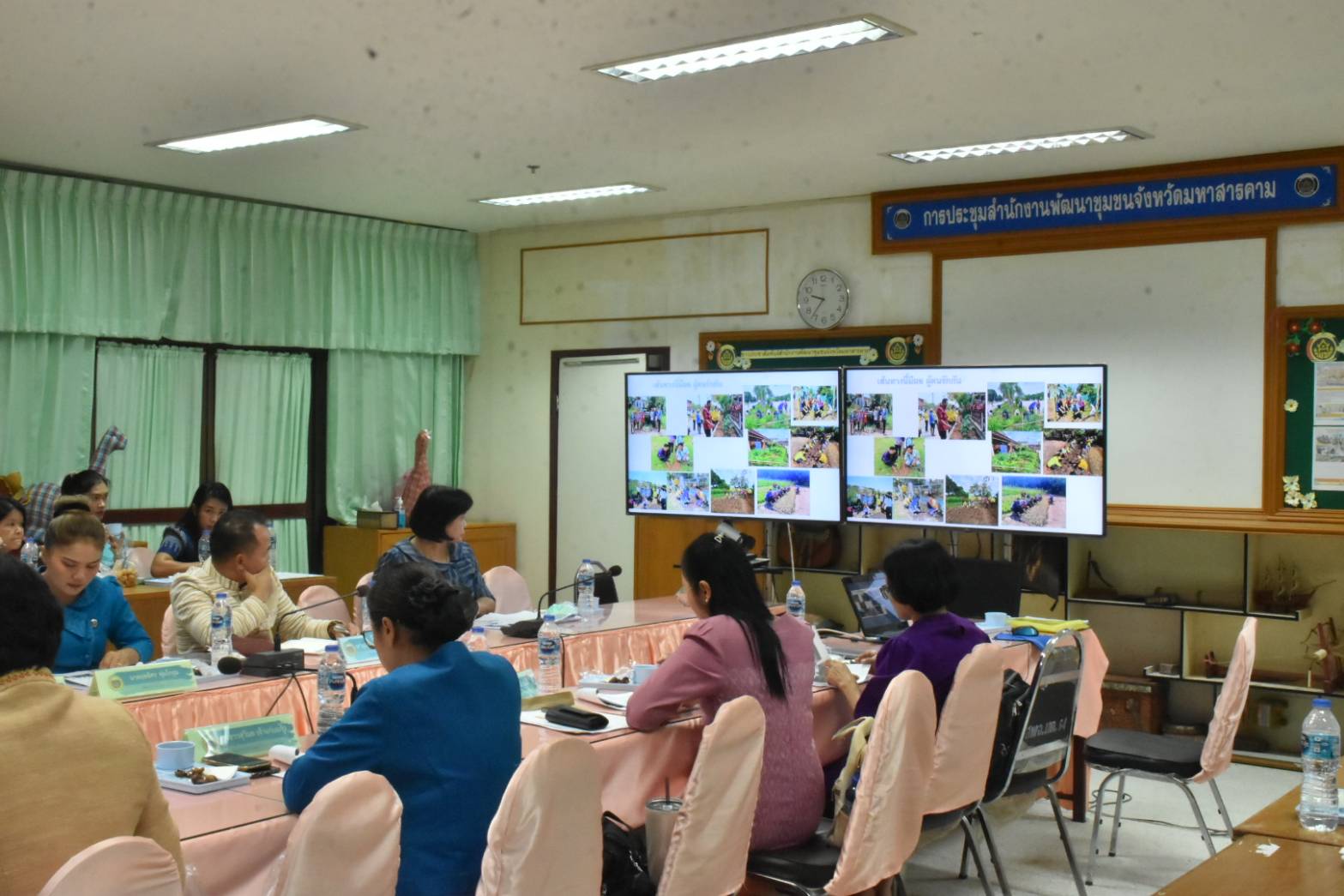 พช.มหาสารคาม รับการตรวจติดตาม ผลการปฏิบัติราชการ ตามนโยบายรัฐบาล ภารกิจเร่งด่วนกระทรวงมหาดไทย การขับเคลื่อนงานพัฒนาชุมชน ประจำปีงบประมาณ พ.ศ. 2567 (ไตรมาส 1 ) ตามภารกิจสำคัญกรมการพัฒนาชุมชน