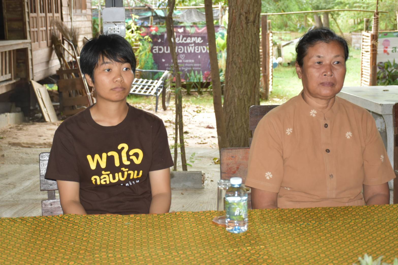 ผู้ตรวจราชการกรม กรมการพัฒนาชุมชน เขตตรวจราชการที่ 12 (นางนวลจันทร์ ศรีมงคล) ลงพื้นที่ ตรวจติดตาม ผลการดำเนินงาน ตามภารกิจสำคัญกรมการพัฒนาชุมชน อำเภอวาปีปทุม จังหวัดมหาสารคาม