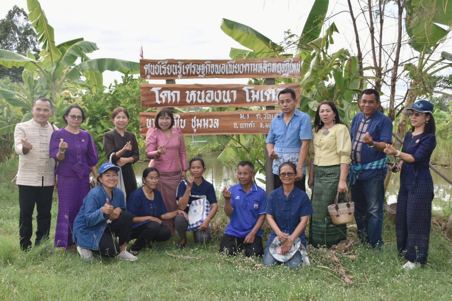 ผู้ตรวจราชการกรมการพัฒนาชุมชน เขตตรวจราชการที่ 12 (นางนวลจันทร์ ศรีมงคล) ลงพื้นที่ ตรวจติดตาม ผลการดำเนินงาน ตามภารกิจสำคัญกรมการพัฒนาชุมชน อำเภอแกดำ จังหวัดมหาสารคาม