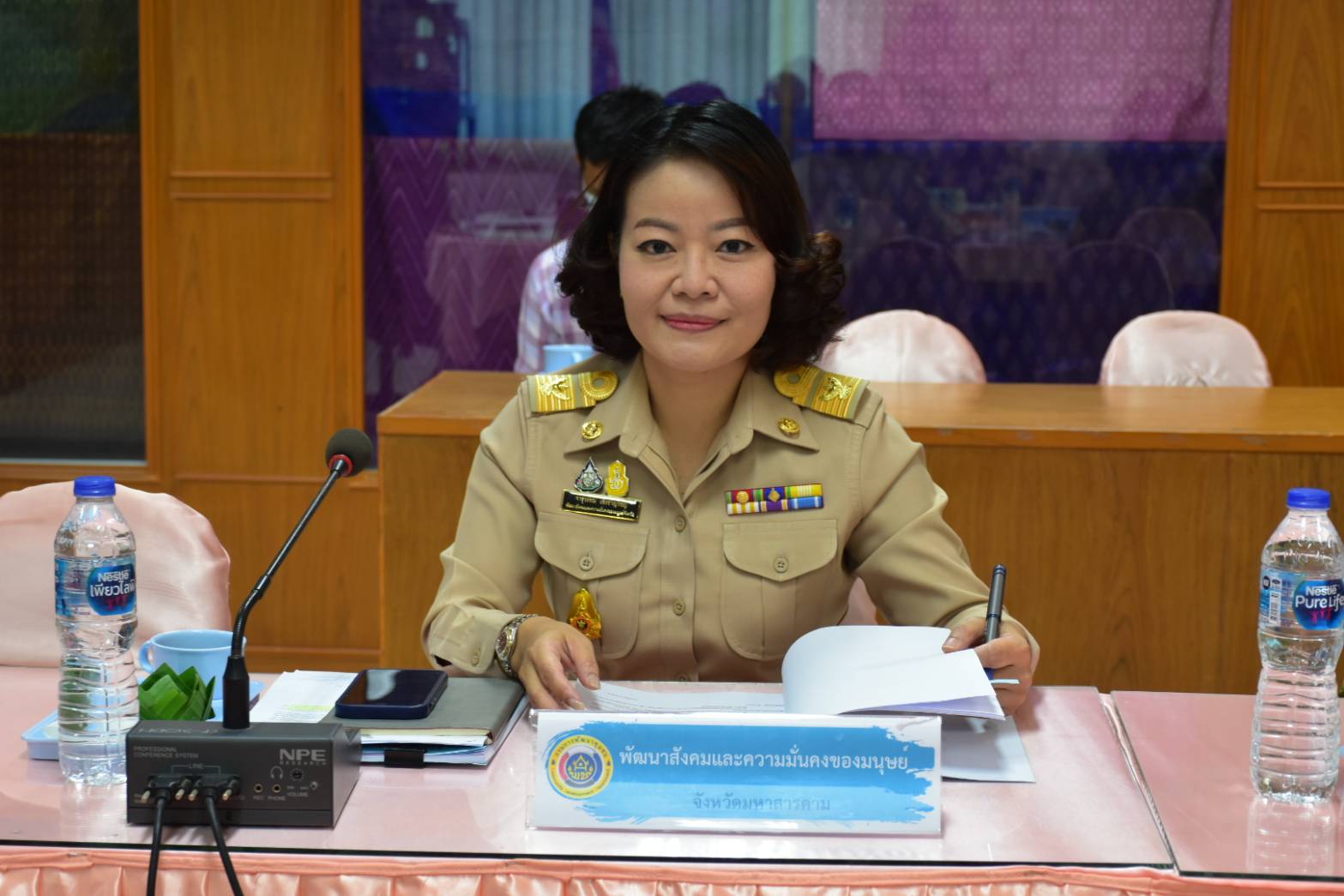 พช.มหาสารคาม จัดประชุม คณะกรรมการบริหารกองทุนพัฒนาเด็กชนบทจังหวัดมหาสารคาม