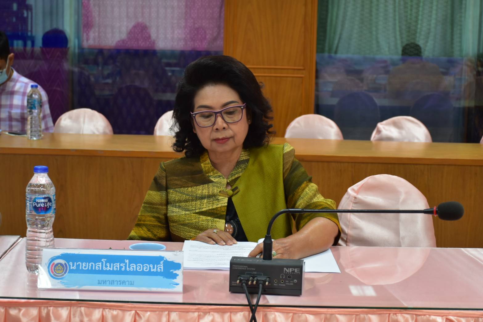 พช.มหาสารคาม จัดประชุม คณะกรรมการบริหารกองทุนพัฒนาเด็กชนบทจังหวัดมหาสารคาม