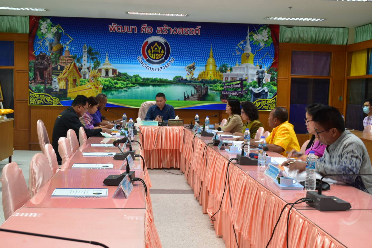 พช.มหาสารคาม จัดประชุม คณะกรรมการบริหารกองทุนพัฒนาเด็กชนบทจังหวัดมหาสารคาม