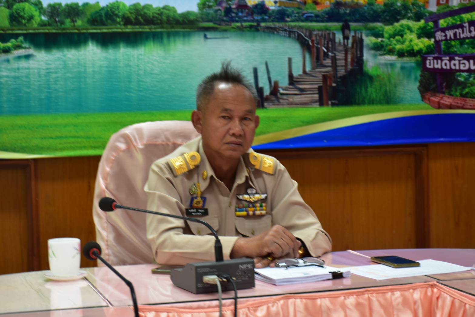 พช.มหาสารคาม ร่วมประชุมกรมการพัฒนาชุมชน ครั้งที่ 10/2566 ผ่านระบบวิดีทัศน์ทางไกล (Video Conference)