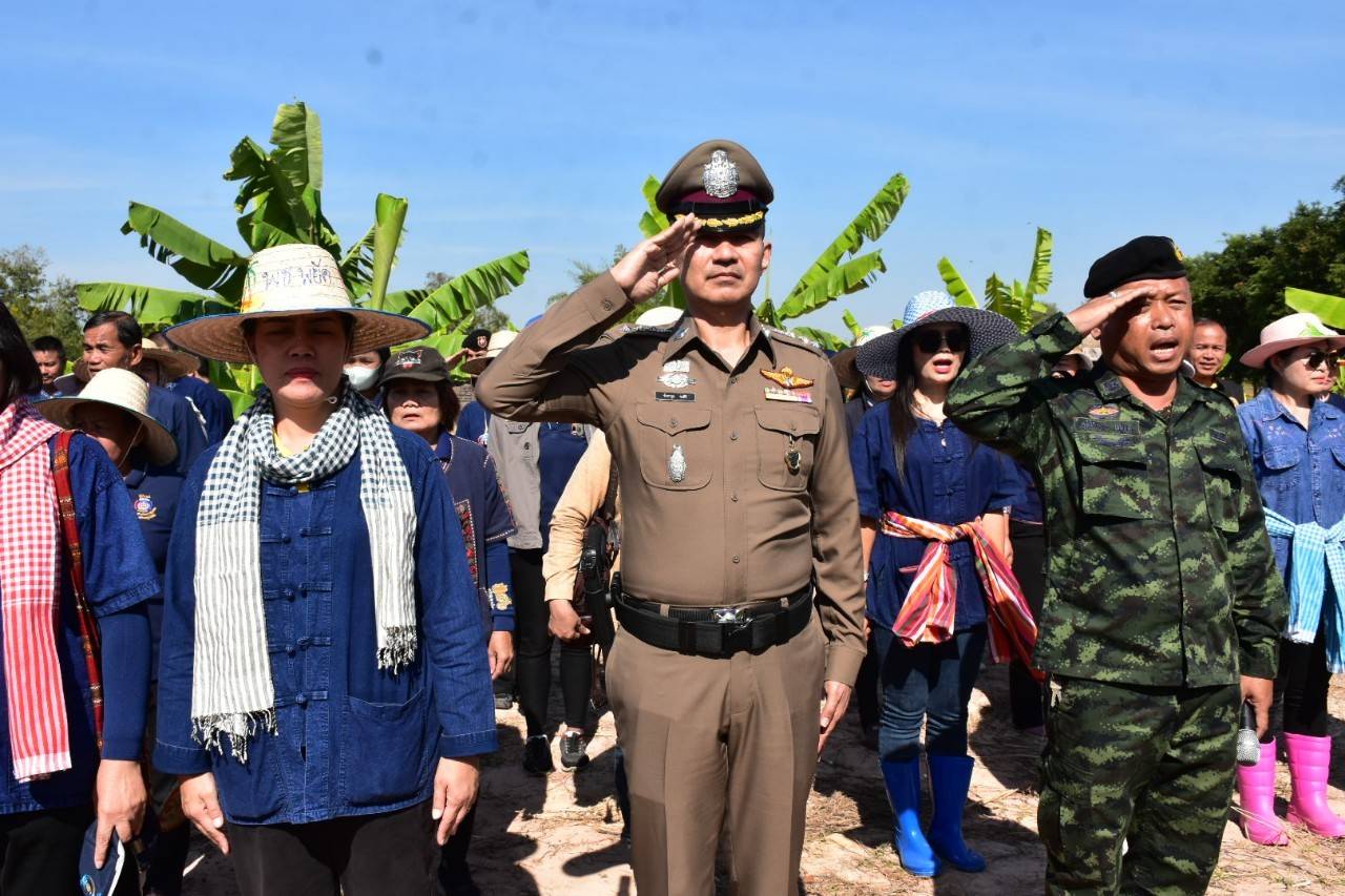 พช.มหาสารคาม ผนึกกำลังร่วมกับภาคีเครือข่ายโคกหนองนา อำเภอพยัคฆภูมิพิสัย จัดกิจกรรม หิ้วปิ่นโต ห่อข้าว ไปเอามื้อ เอาแฮง แปลงโคก หนอง นา อำเภอพยัคฆภูมิพิสัย จังหวัดมหาสารคาม