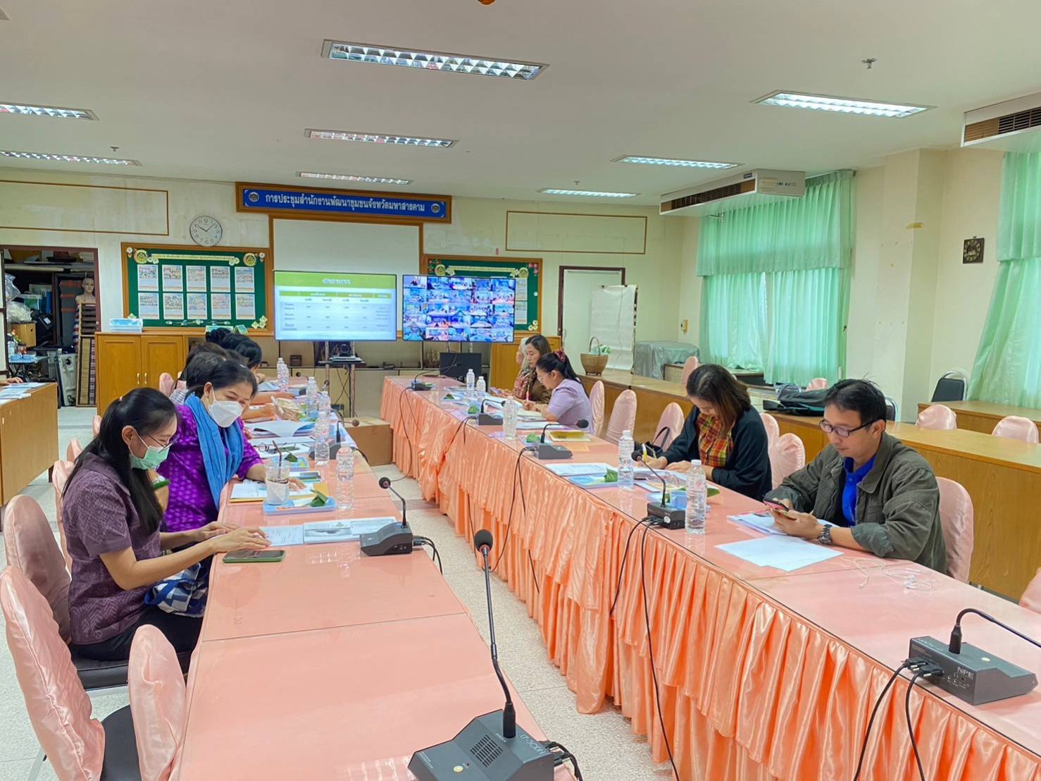 พช.มหาสารคาม เข้าร่วมโครงการเพิ่มประสิทธิภาพการตรวจสอบภายในเบื้องต้น ผ่านระบบวิดีทัศน์ทางไกล (Video Conference)