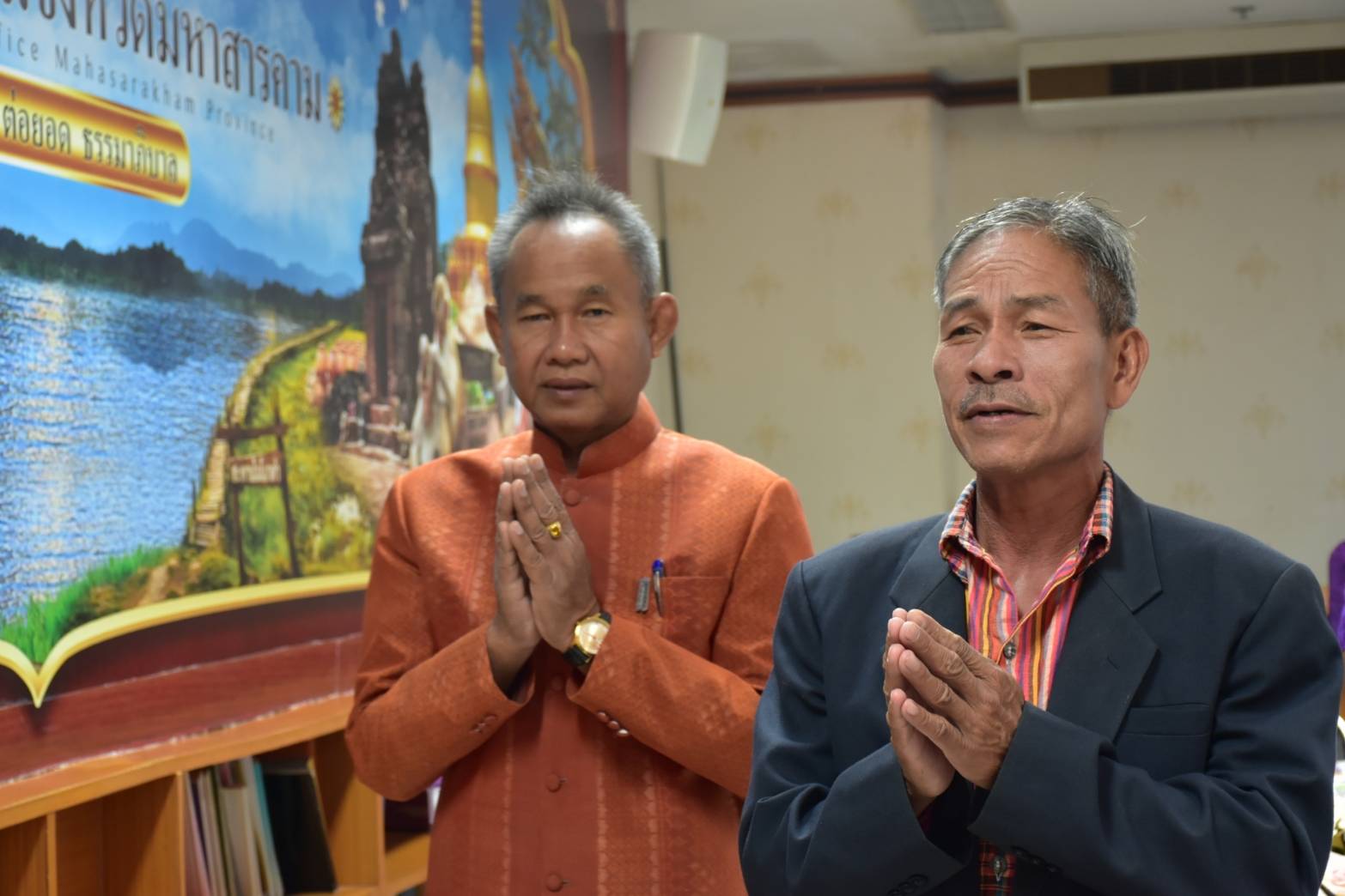 พช.มหาสารคาม ประชุมประจำเดือนสำนักงานพัฒนาชุมชนจังหวัดมหาสารคาม ครั้งที่ 12/2566