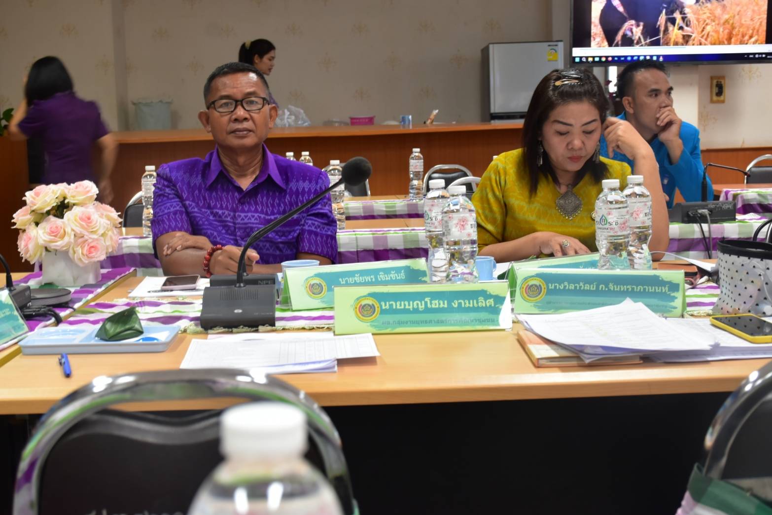 พช.มหาสารคาม ประชุมประจำเดือนสำนักงานพัฒนาชุมชนจังหวัดมหาสารคาม ครั้งที่ 12/2566