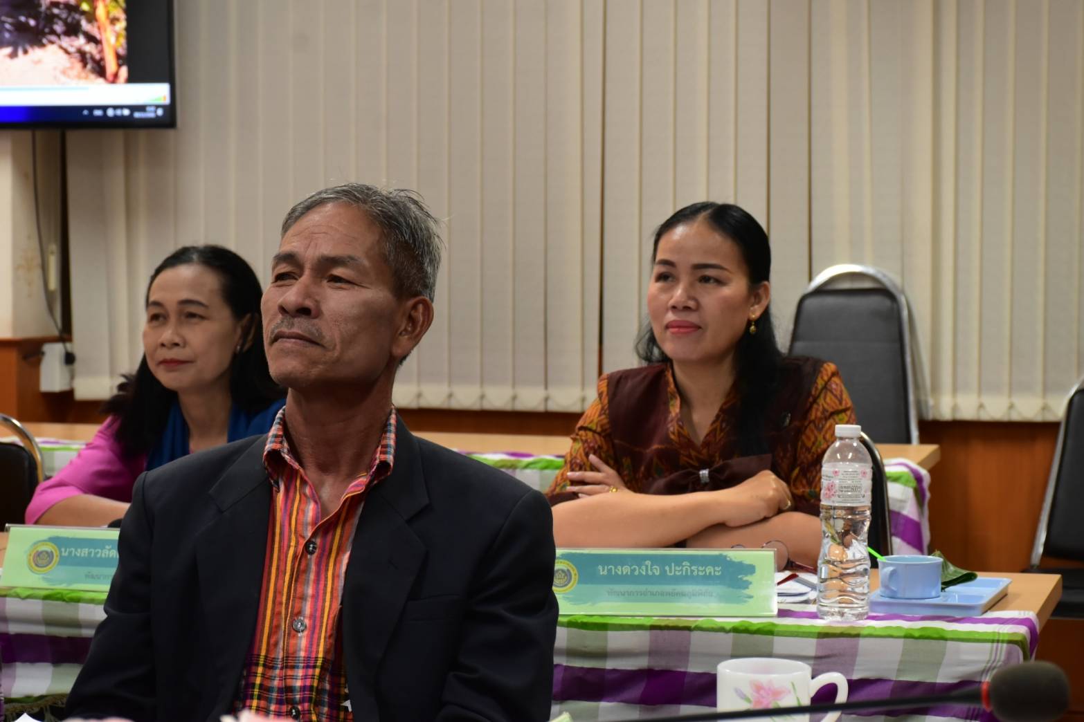พช.มหาสารคาม ประชุมประจำเดือนสำนักงานพัฒนาชุมชนจังหวัดมหาสารคาม ครั้งที่ 12/2566