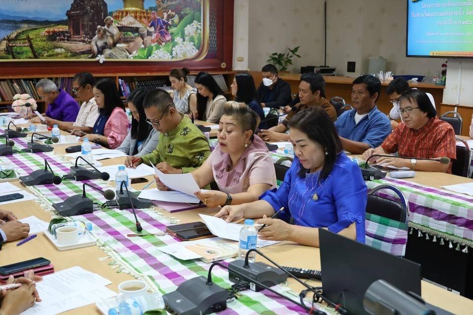 พช.มหาสารคาม ร่วมประชุมโครงการยกระดับประเพณีลอยกระทงสืบสานวัฒนธรรมแห่งสายน้ำประจำปี พ.ศ. 2566💠