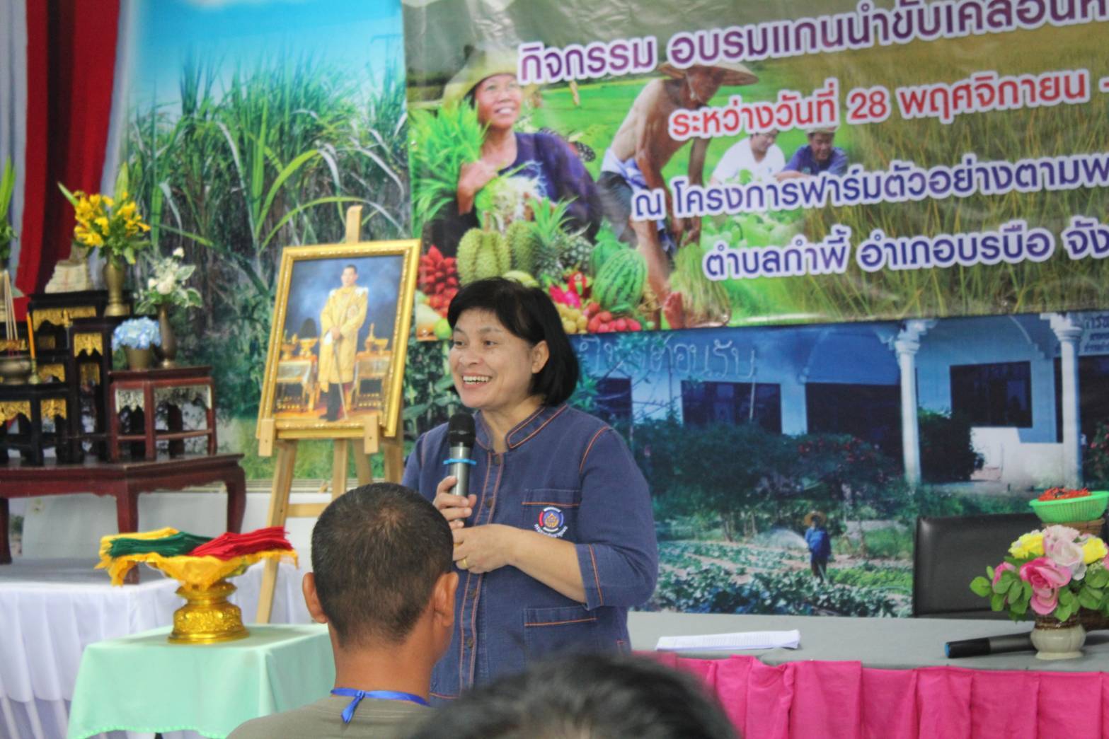พช.มหาสารคาม ดำเนินโครงการพัฒนาหมู่บ้านเศรษฐกิจพอเพียง กิจกรรมอบรมแกนนำขับเคลื่อน หมู่บ้านเศรษฐกิจพอเพียง