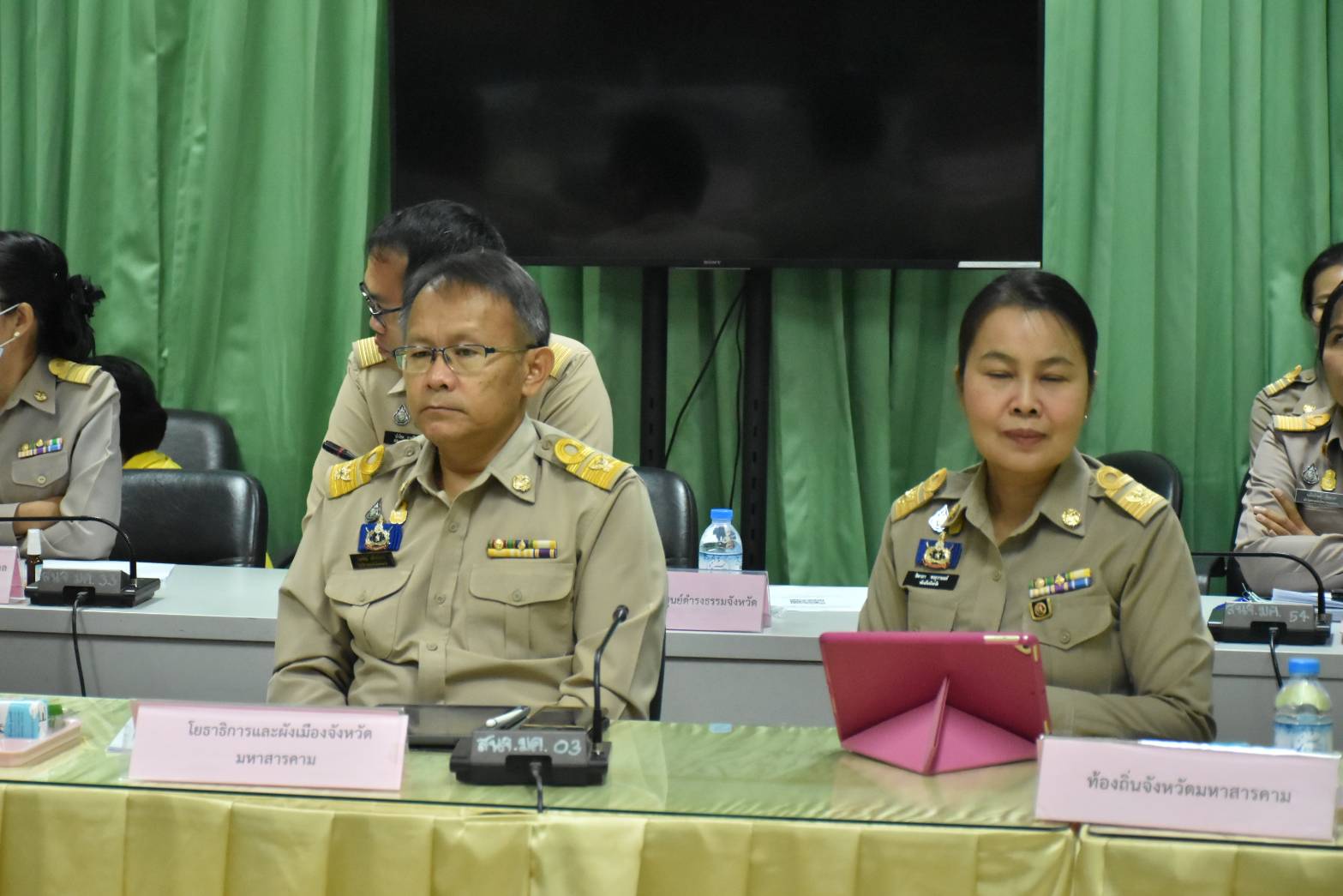 พช.มหาสารคาม ร่วมประชุมขับเคลื่อนและติดตามนโยบายของรัฐบาล และภารกิจสำคัญของกระทรวงมหาดไทยผ่านระบบวีดิทัศน์ทางไกล(VCS)