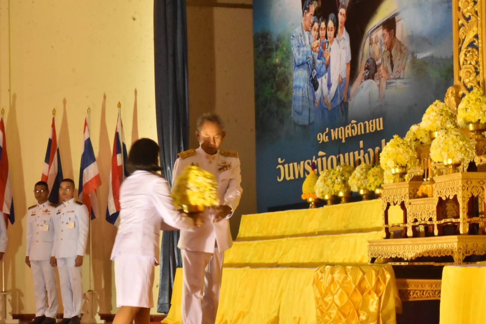 💠พช.มหาสารคาม ร่วมพิธีวางพานพุ่มถวายราชสักการะ พระบาทสมเด็จพระบรมชนกาธิเบศร มหาภูมิพล อดุลยเดชมหาราช บรมนาถบพิตร เนื่องใน “วันพระบิดาแห่งฝนหลวง” ประจำปี 2566💠