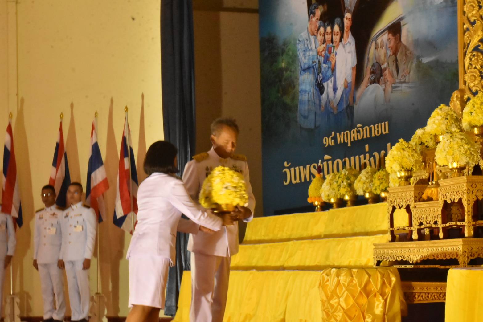 💠พช.มหาสารคาม ร่วมพิธีวางพานพุ่มถวายราชสักการะ พระบาทสมเด็จพระบรมชนกาธิเบศร มหาภูมิพล อดุลยเดชมหาราช บรมนาถบพิตร เนื่องใน “วันพระบิดาแห่งฝนหลวง” ประจำปี 2566💠