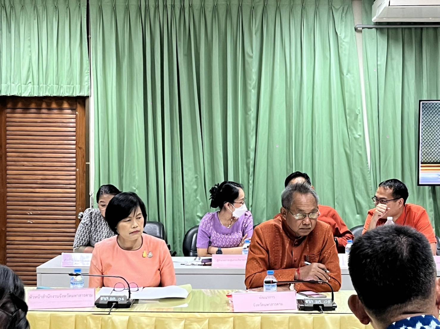 พช.มหาสารคาม ร่วมประชุมขับเคลื่อนและติดตามนโยบายของรับบาล และภารกิจสำคัญของกระทรวงมหาดไทย ประจำปีงบประมาณ พ.ศ.2567 (เดือนธันวาคม 2566) ผ่านระบบวีดิทัศน์ทางไกล (VCS)