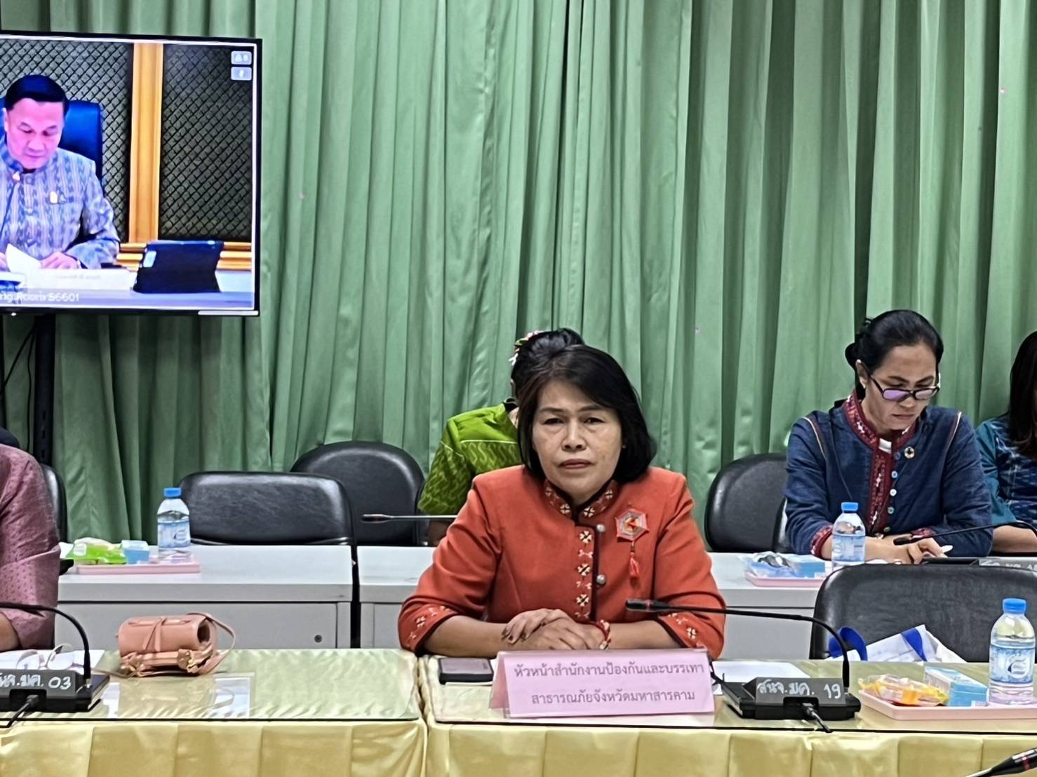 พช.มหาสารคาม ร่วมประชุมขับเคลื่อนและติดตามนโยบายของรับบาล และภารกิจสำคัญของกระทรวงมหาดไทย ประจำปีงบประมาณ พ.ศ.2567 (เดือนธันวาคม 2566) ผ่านระบบวีดิทัศน์ทางไกล (VCS)