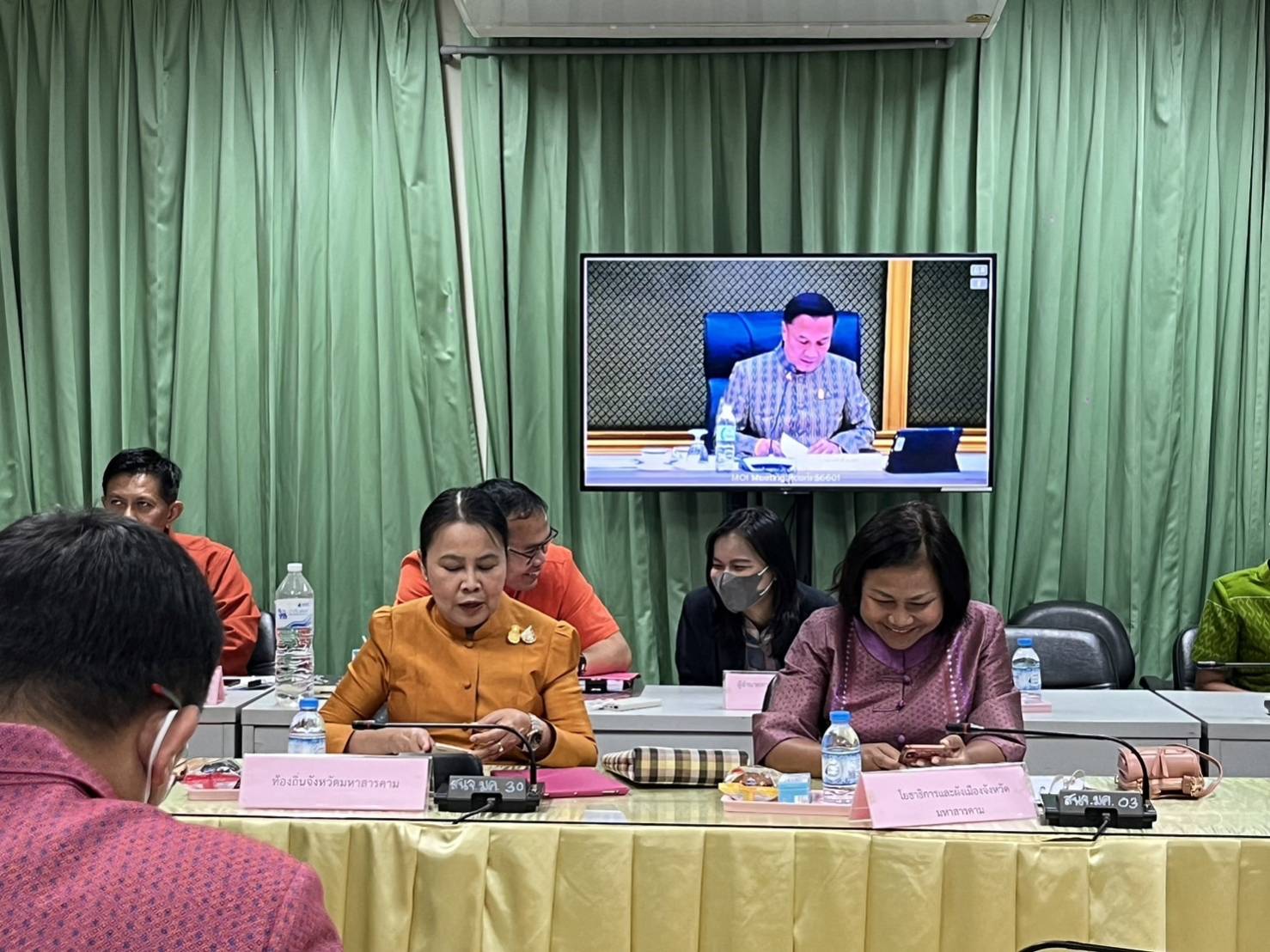 พช.มหาสารคาม ร่วมประชุมขับเคลื่อนและติดตามนโยบายของรับบาล และภารกิจสำคัญของกระทรวงมหาดไทย ประจำปีงบประมาณ พ.ศ.2567 (เดือนธันวาคม 2566) ผ่านระบบวีดิทัศน์ทางไกล (VCS)