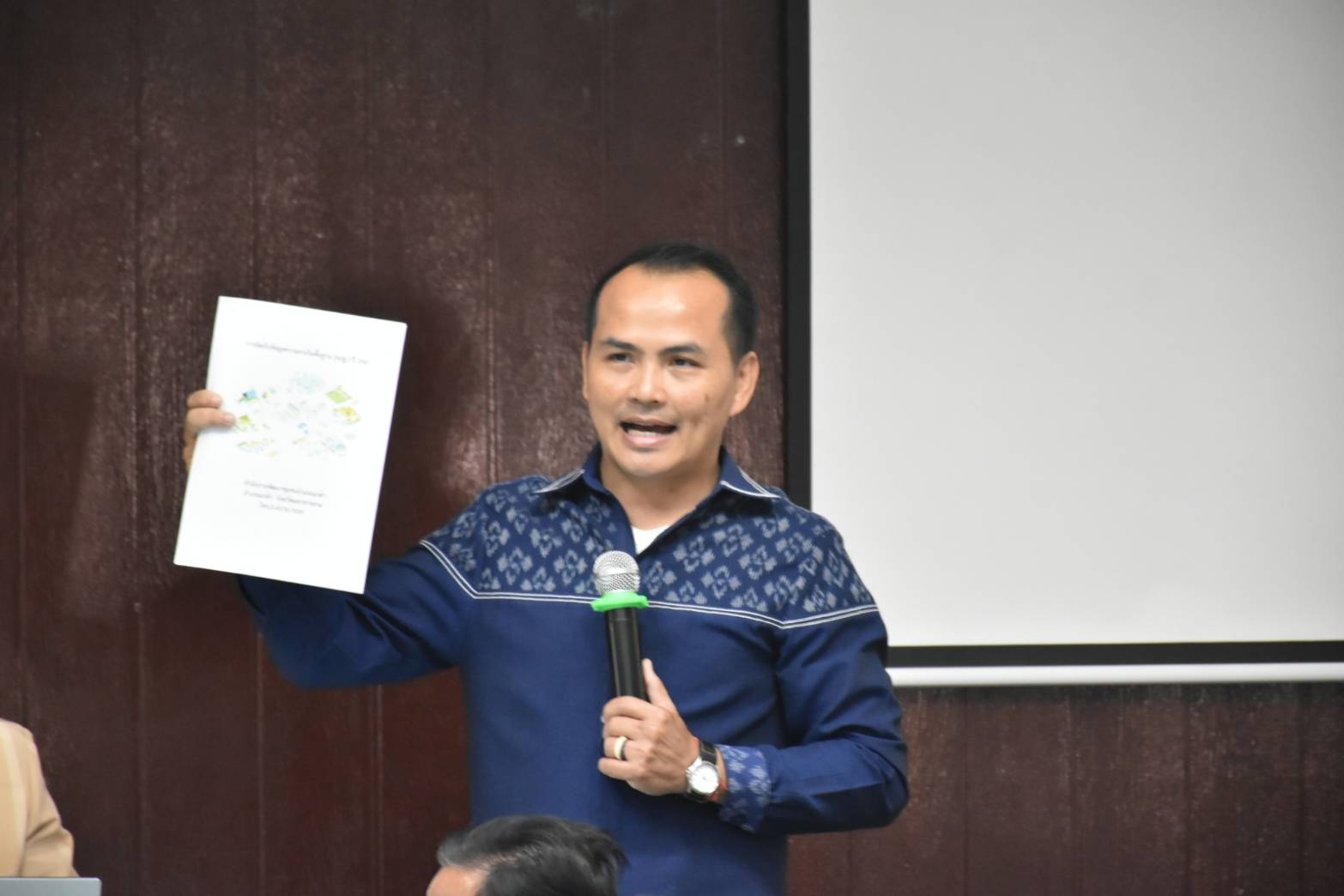 พช.มหาสารคาม ติดตามสนับสนุน โครงการประชุมเชิงปฏิบัติการผู้จัดเก็บข้อมูล จปฐ. ด้วยเครื่องมืออิเล็กทรอนิกส์ ประจำปีงบประมาณ 2567 พื้นที่อำเภอแกดำ