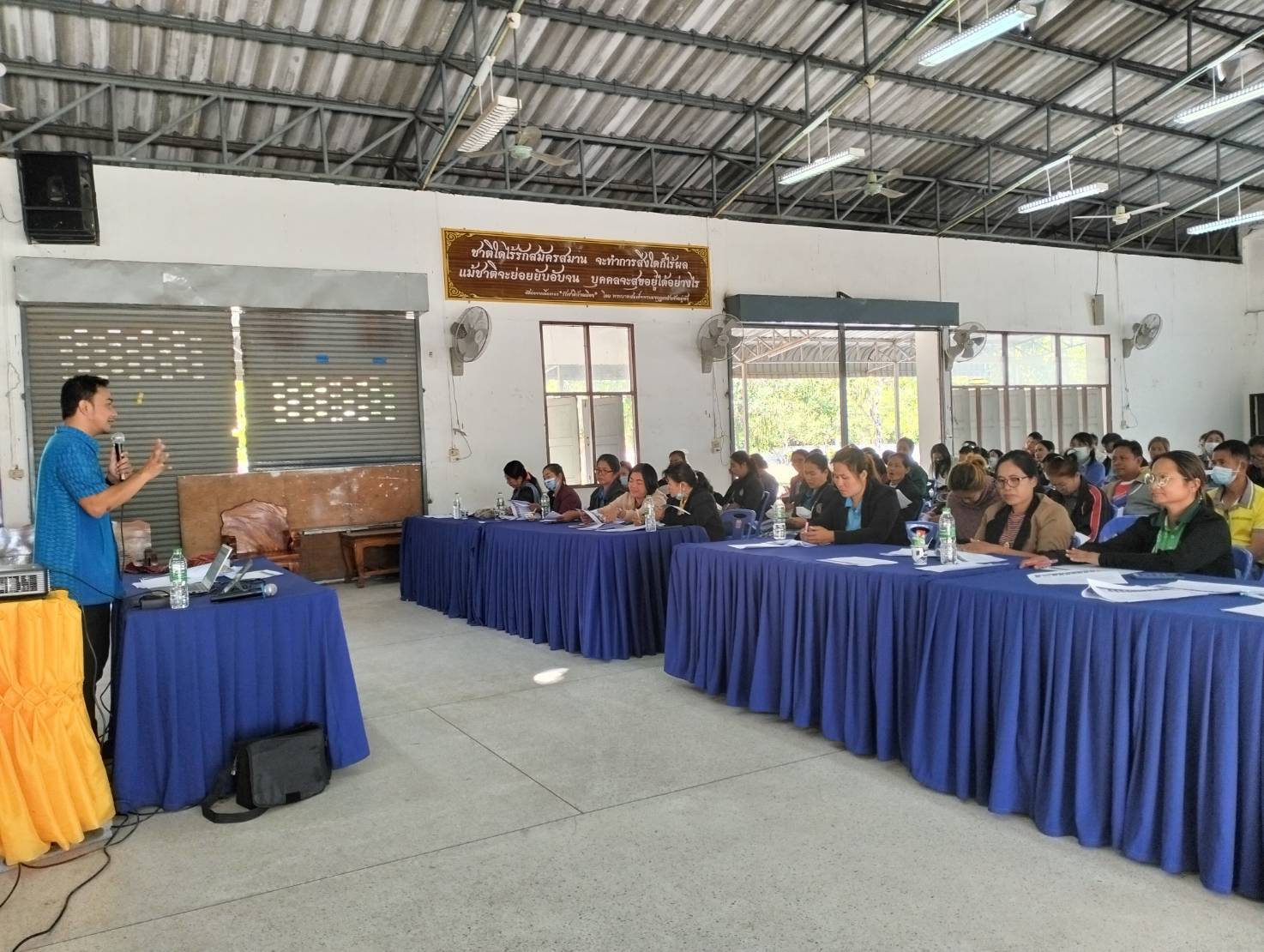 พช.มหาสารคาม ติดตามสนับสนุน โครงการประชุมเชิงปฏิบัติการผู้จัดเก็บข้อมูล จปฐ. ด้วยเครื่องมืออิเล็กทรอนิกส์ ประจำปีงบประมาณ 2567 พื้นที่อำเภอกุดรัง