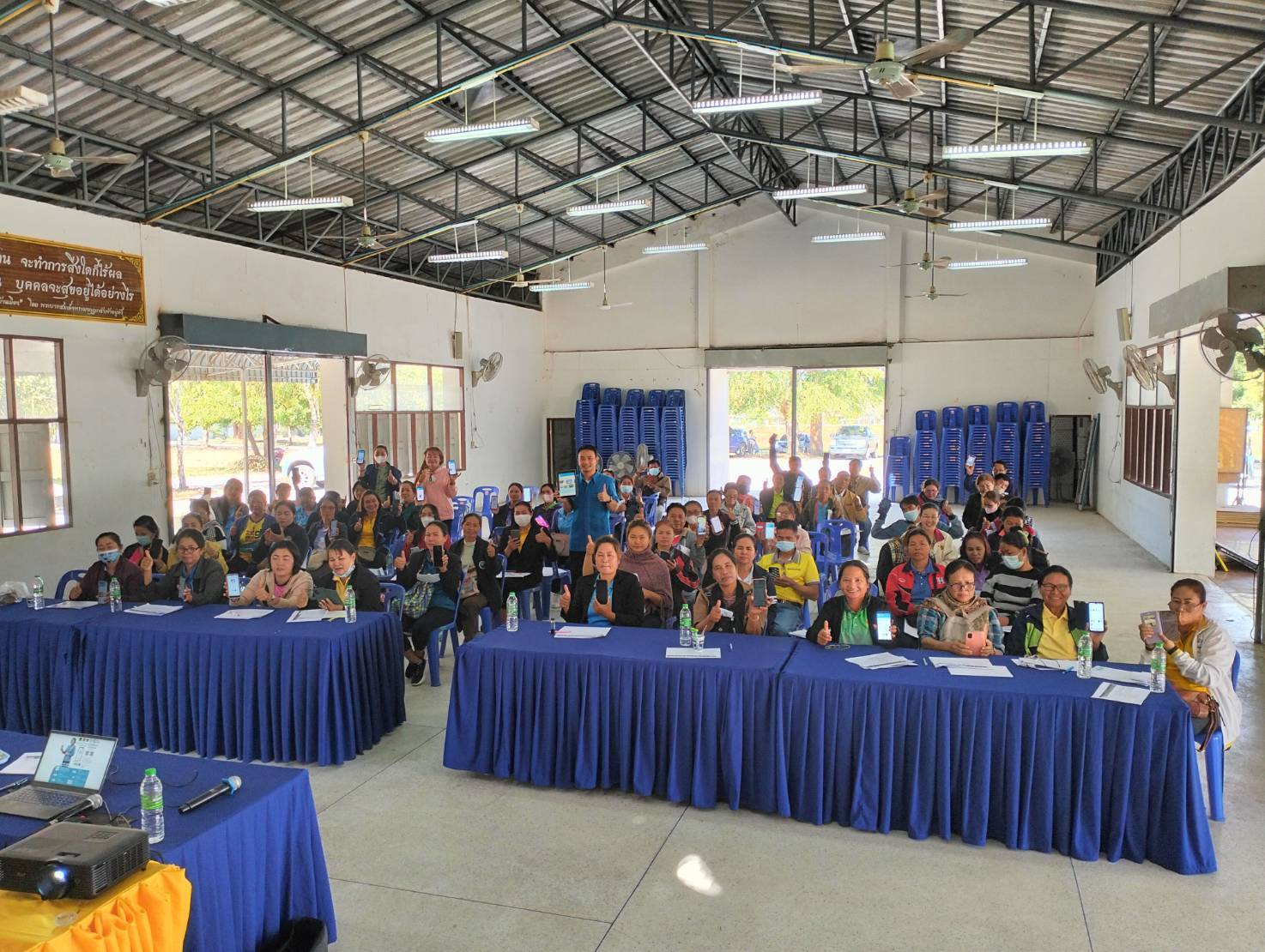 พช.มหาสารคาม ติดตามสนับสนุน โครงการประชุมเชิงปฏิบัติการผู้จัดเก็บข้อมูล จปฐ. ด้วยเครื่องมืออิเล็กทรอนิกส์ ประจำปีงบประมาณ 2567 พื้นที่อำเภอกุดรัง