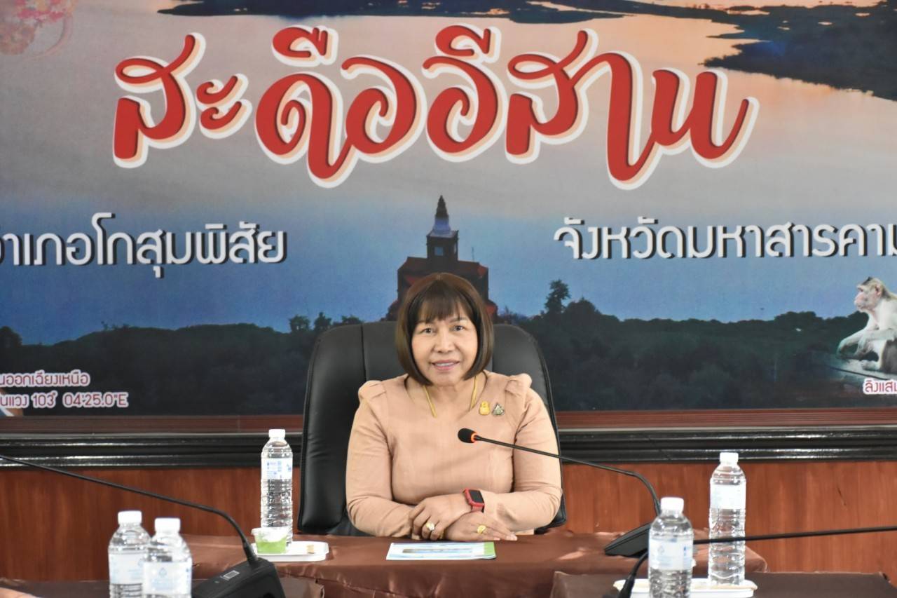 พช.มหาสารคาม ต้อนรับ นางนวลจันทร์ ศรีมงคล ผู้ตรวจราชการกรมการพัฒนาชุมชน เขตตรวจราชการที่ 12 ในการลงพื้นที่ตรวจติดตามการขับเคลื่อนงานพัฒนาชุมชน ประจำปีงบประมาณ พ.ศ. 2567 (ไตรมาส 1) ตามภารกิจสำคัญกรมการพัฒนาชุมชน เน้นย้ำ 10 เรื่อง ในพื้นที่อำเภอโกสุมพิสัย จังหวัดมหาสารคาม