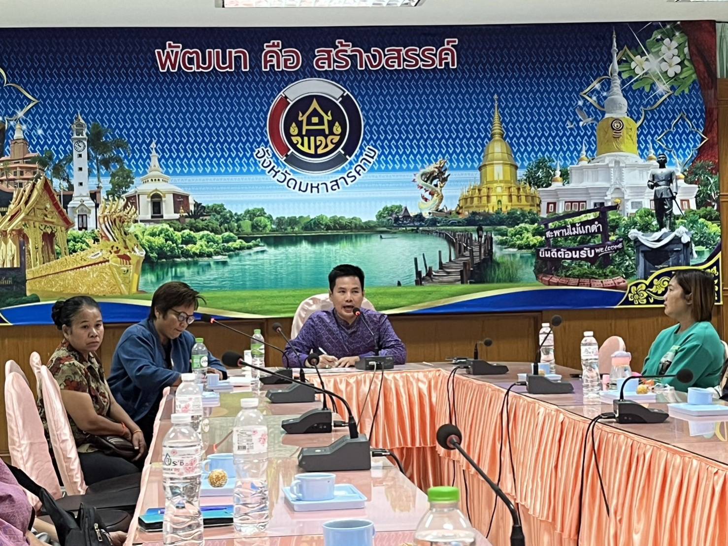 พช.มหาสารคาม  ประชุมเตรียมความพร้อม ร่วมงาน OTOP City 2023