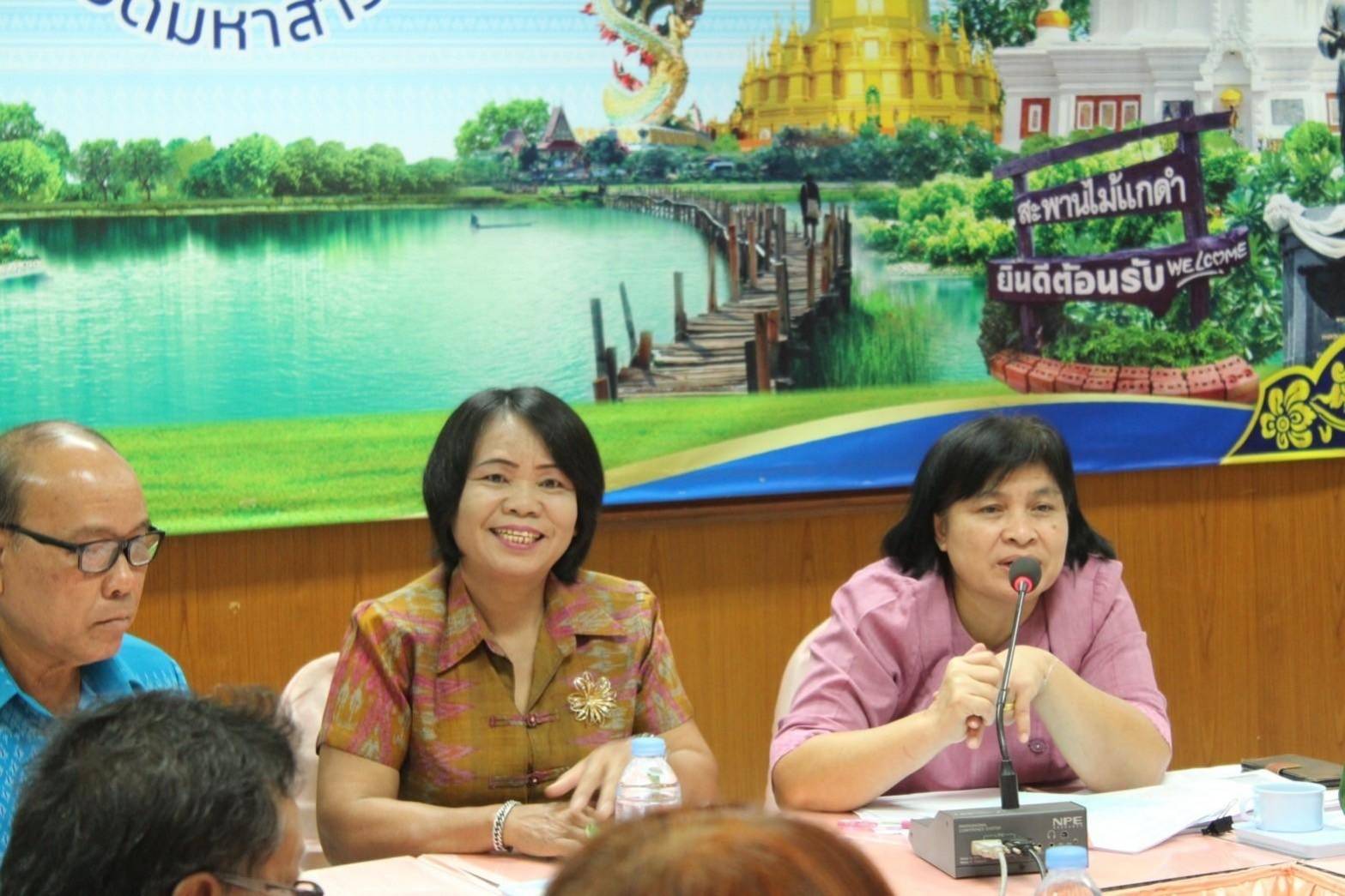 พช.มหาสารคาม จัดประชุมคณะกรรมการชมรมอาสาพัฒนาชุมชน จังหวัดมหาสารคาม ครั้งที่ 3/2566