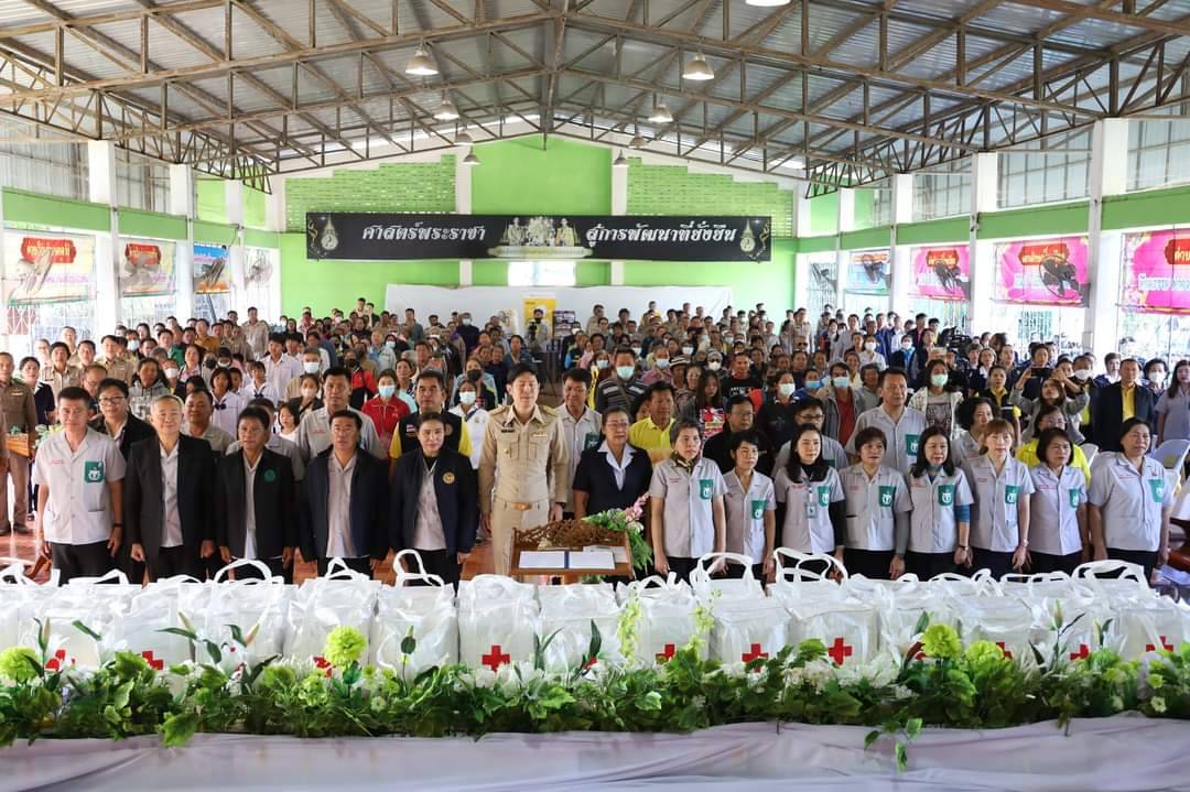 พช.มหาสารคาม ร่วมกิจกรรมโครงการปกป้องและเชิดชูสถาบันพระมหากษัตริย์ และหน่วยบำบัดทุกข์ บำรุงสุข สร้างรอยยิ้มให้ประชาชน (จังหวัดเคลื่อนที่) อำเภอกุดรัง