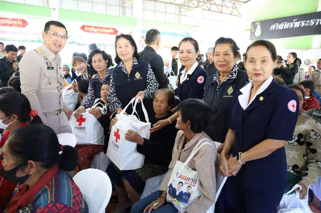 พช.มหาสารคาม ร่วมกิจกรรมโครงการปกป้องและเชิดชูสถาบันพระมหากษัตริย์ และหน่วยบำบัดทุกข์ บำรุงสุข สร้างรอยยิ้มให้ประชาชน (จังหวัดเคลื่อนที่) อำเภอกุดรัง