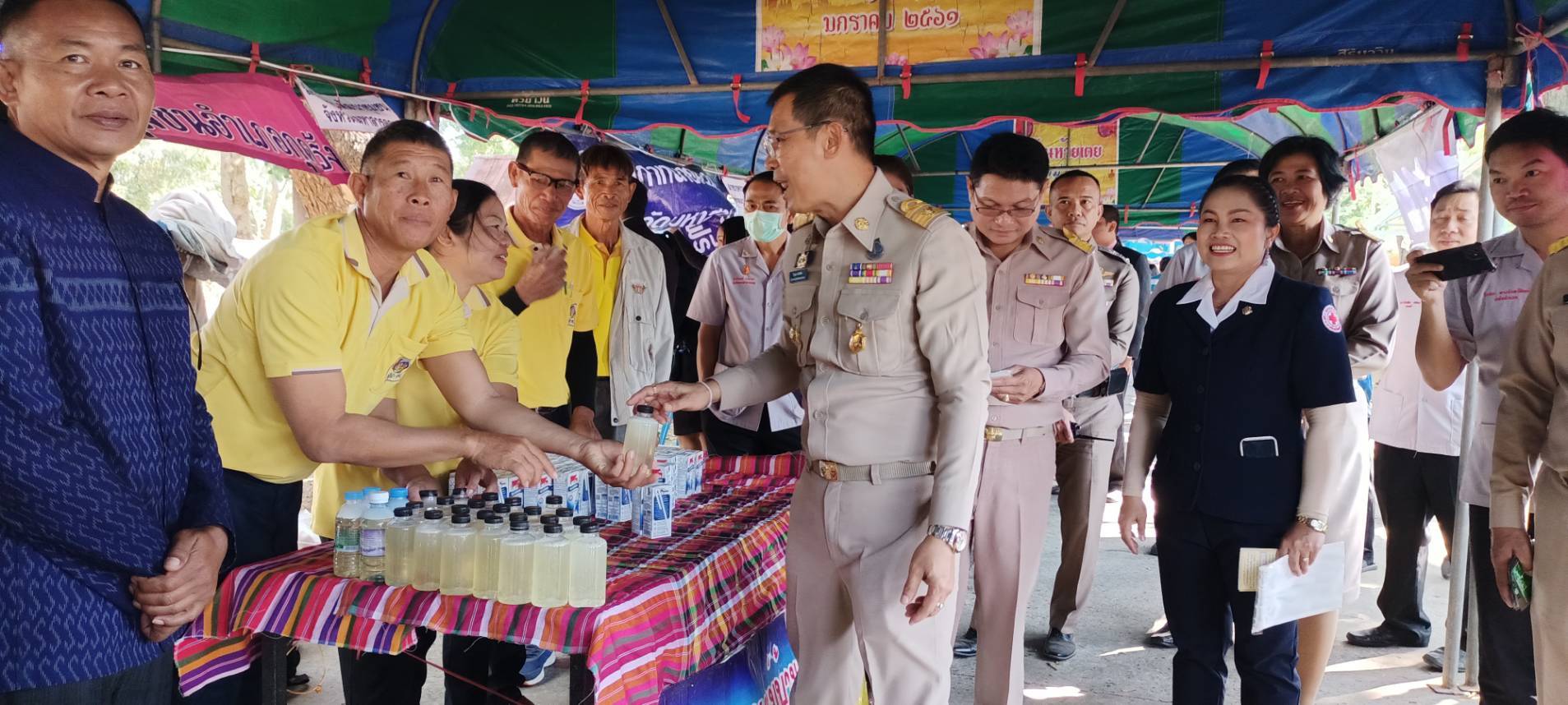 พช.มหาสารคาม ร่วมกิจกรรมโครงการปกป้องและเชิดชูสถาบันพระมหากษัตริย์ และหน่วยบำบัดทุกข์ บำรุงสุข สร้างรอยยิ้มให้ประชาชน (จังหวัดเคลื่อนที่) อำเภอกุดรัง